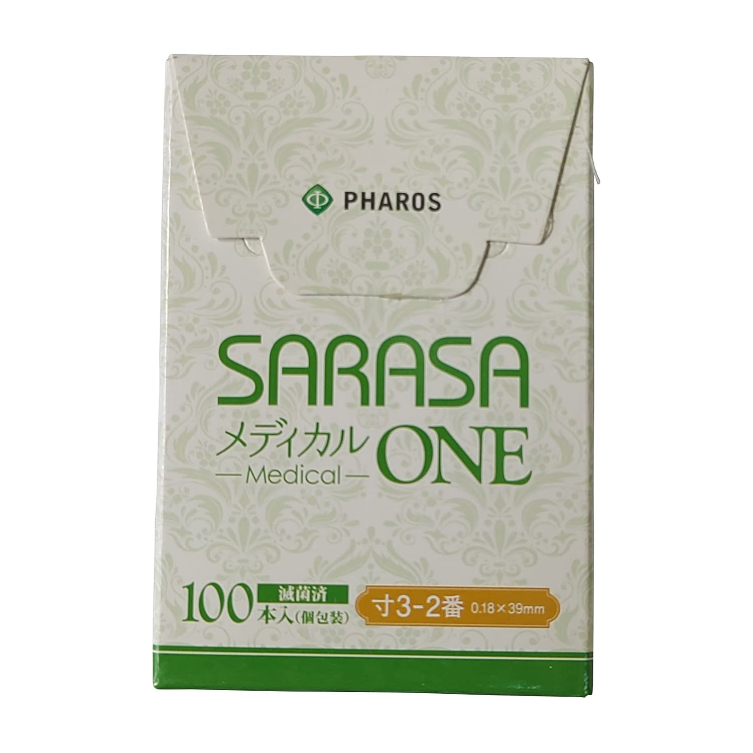 SARASAメディカルONE 寸3-2番 25-2067-05 ファロス 2(0.18MM)39MM(100ホン)