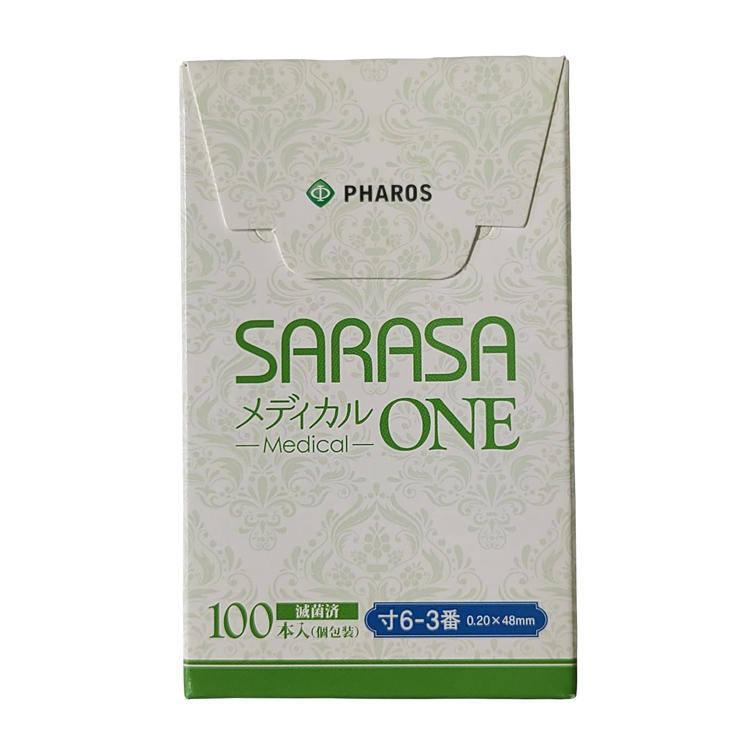 SARASAメディカルONE 寸6-3番 25-2067-08 ファロス 3(0.20MM)48MM(100ホン)