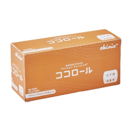 ココロール・カテ用 ドレッシング材 24-9064-00 skinix YB-271924S(100マイ)