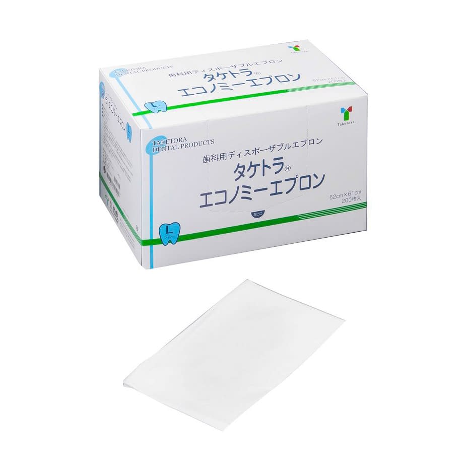 エコノミーエプロン(L)ホワイト 24-8472-03 竹虎 007054(200マイイリ)