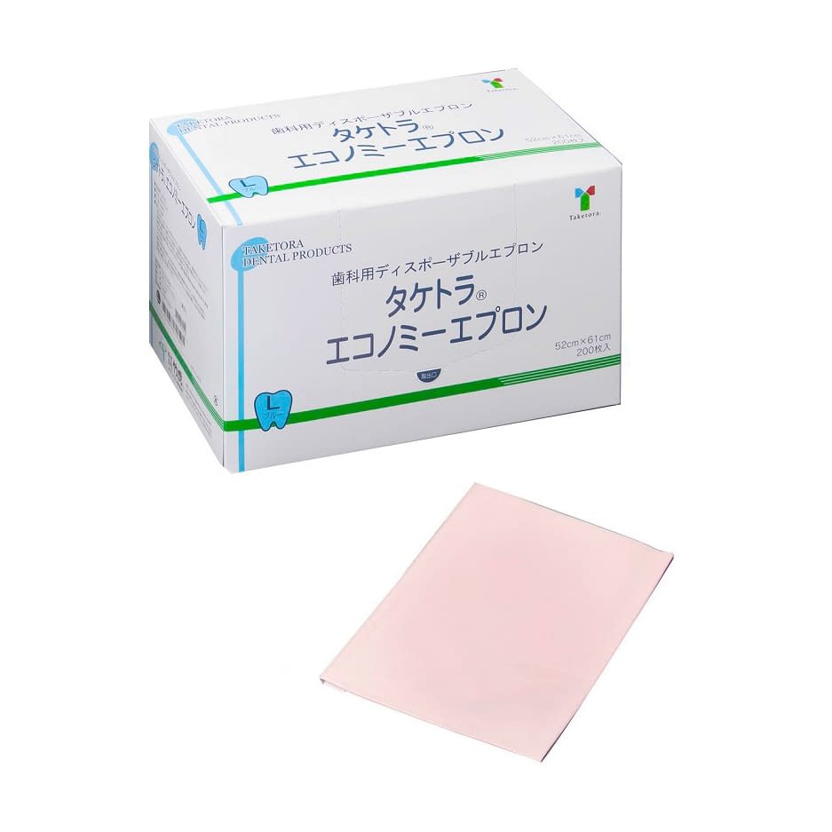 エコノミーエプロン(L)ピンク 24-8472-05 竹虎 007056(200マイイリ)