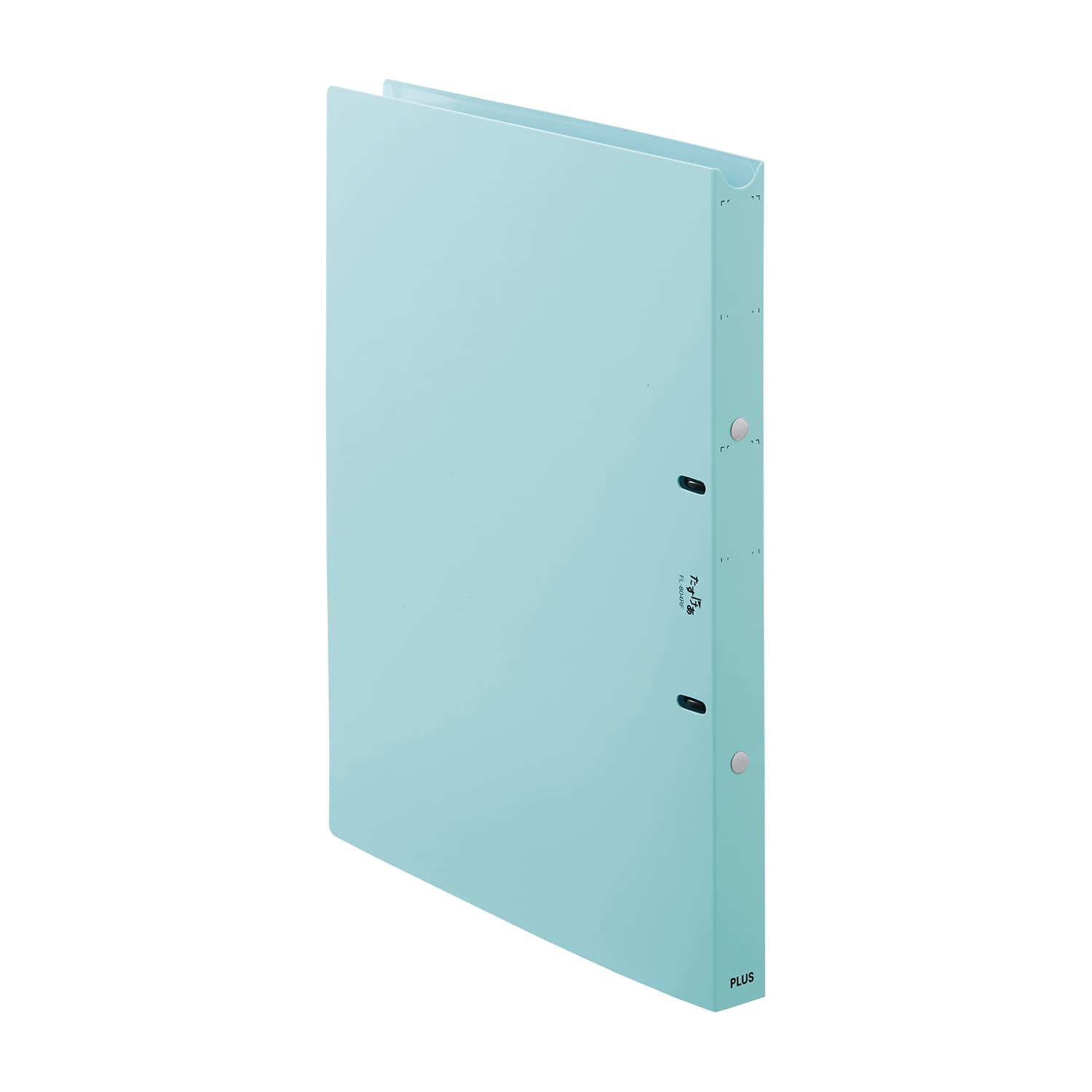 たすけあ利用者カルテリングファイル 24-8244-00 プラス FL-804RF(ブルー)24.5