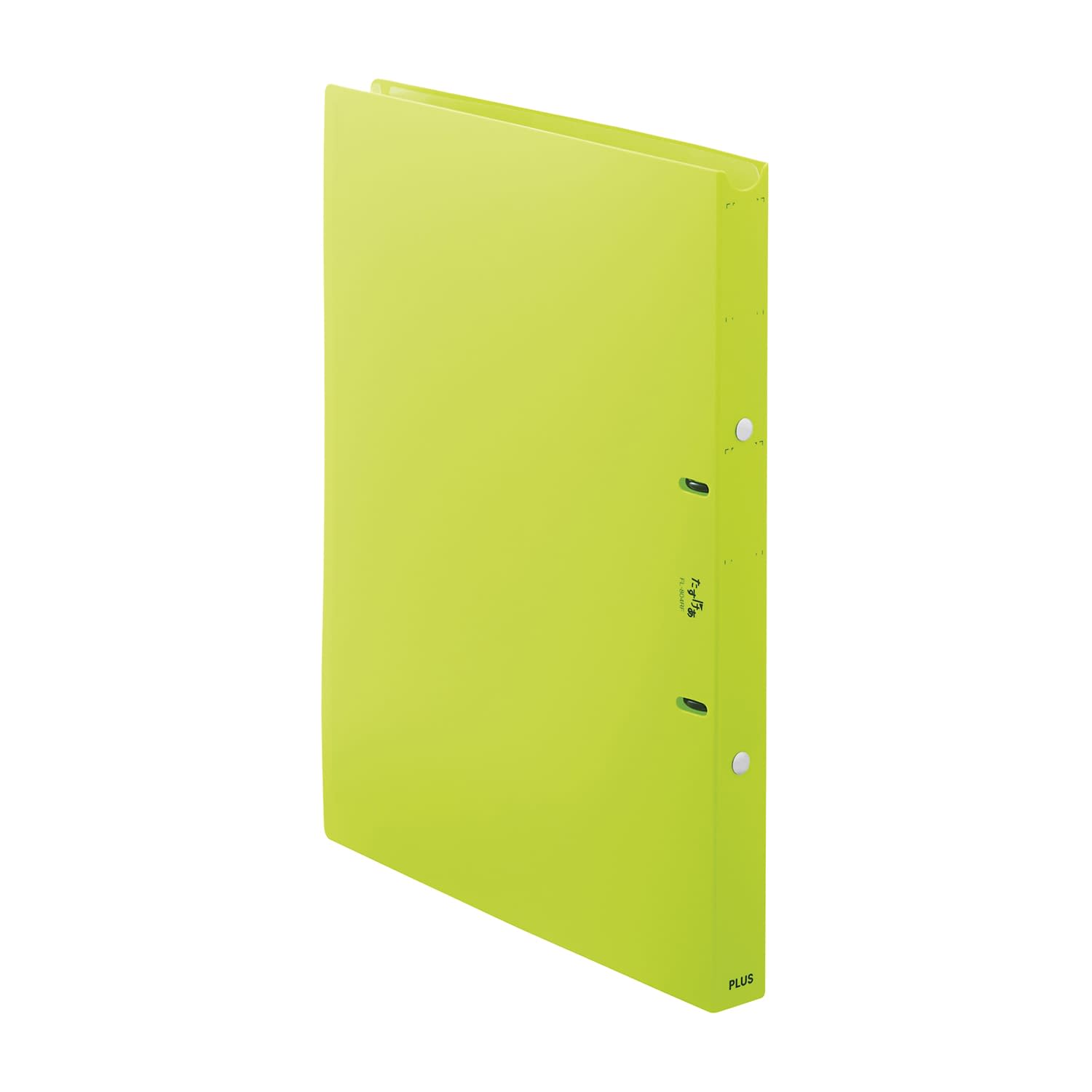 たすけあ利用者カルテリングファイル 24-8244-02 プラス FL-804RF(グリーン24.5