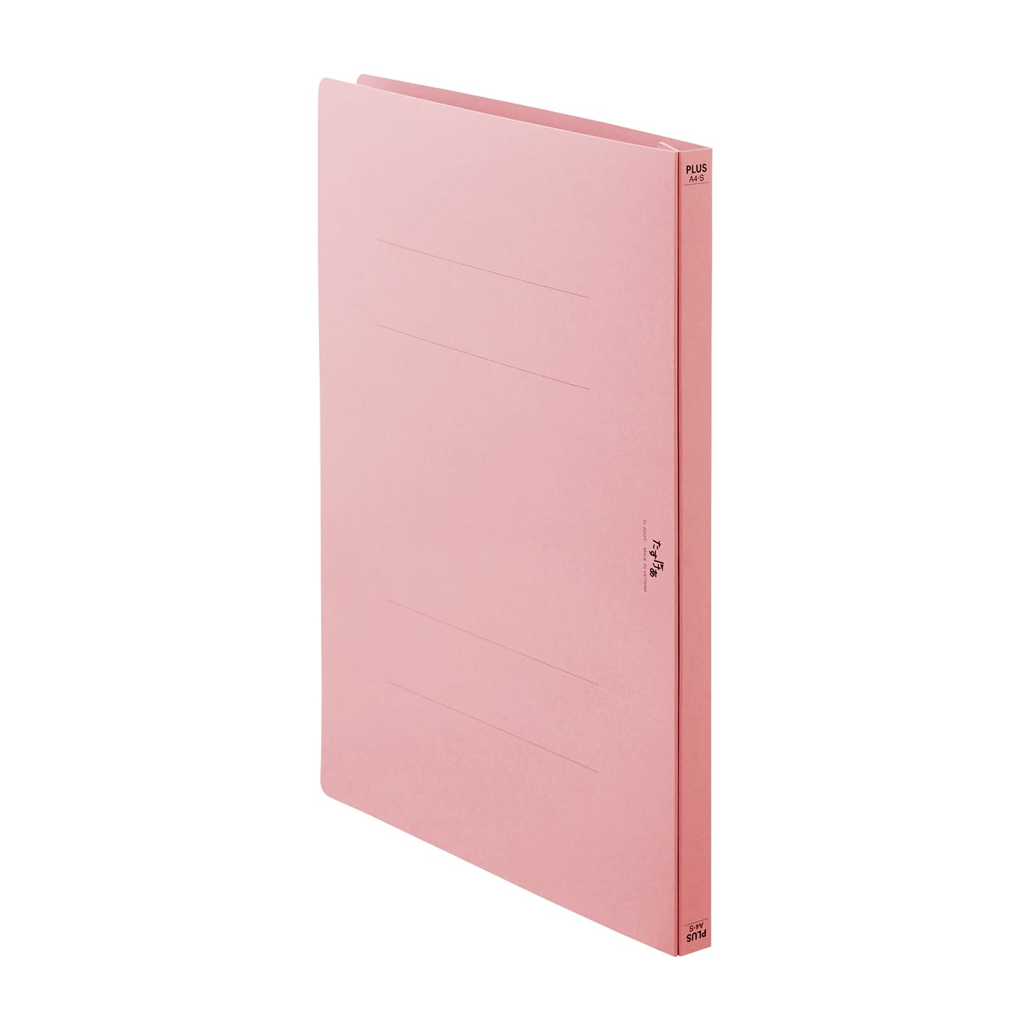 たすけあ利用者フラットファイル 24-8244-04 プラス FL-805FF(ピンク)10サツ