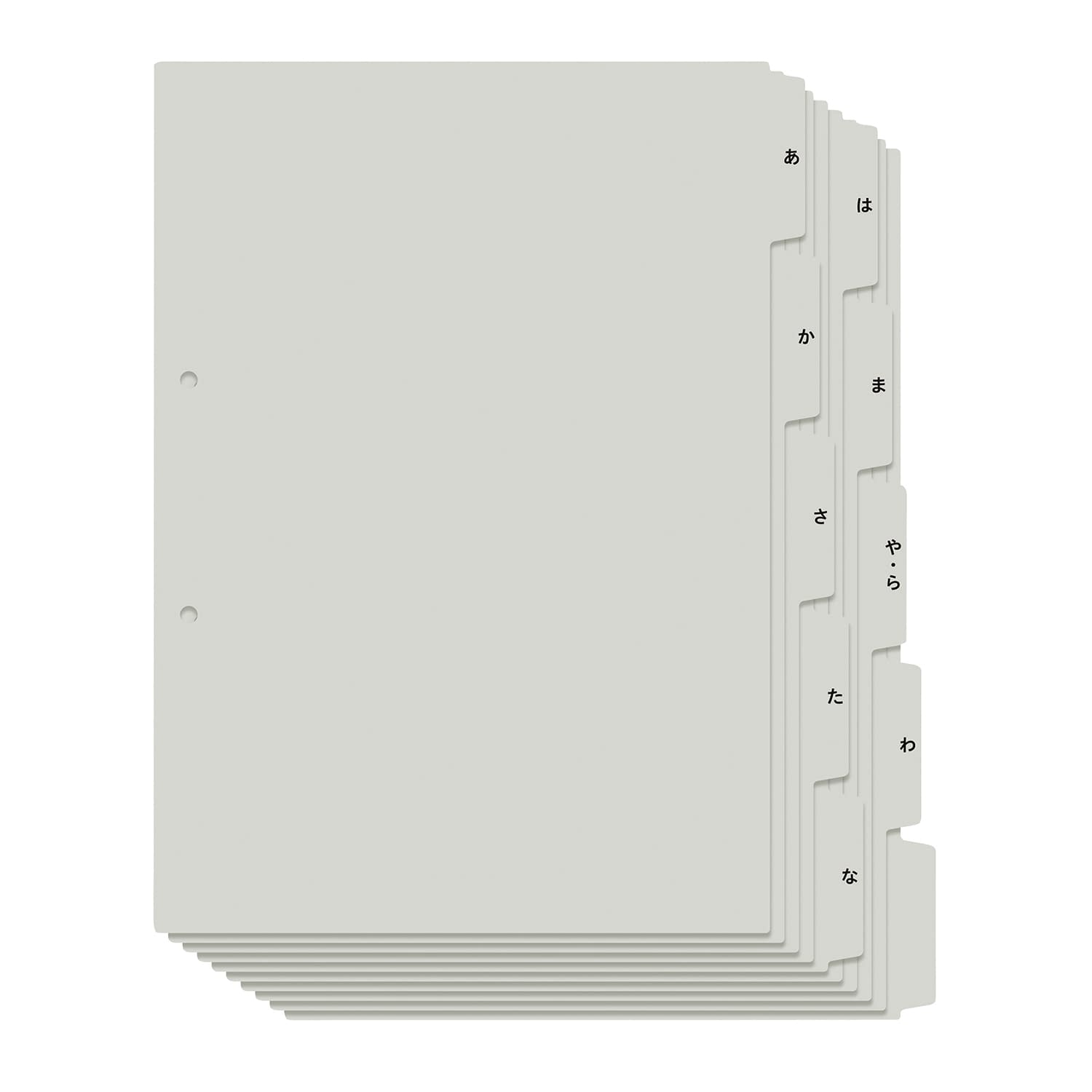 利用者カルテ用インデックス(あ～わ) 24-8244-08 プラス FL-807IS(98079)10マイ