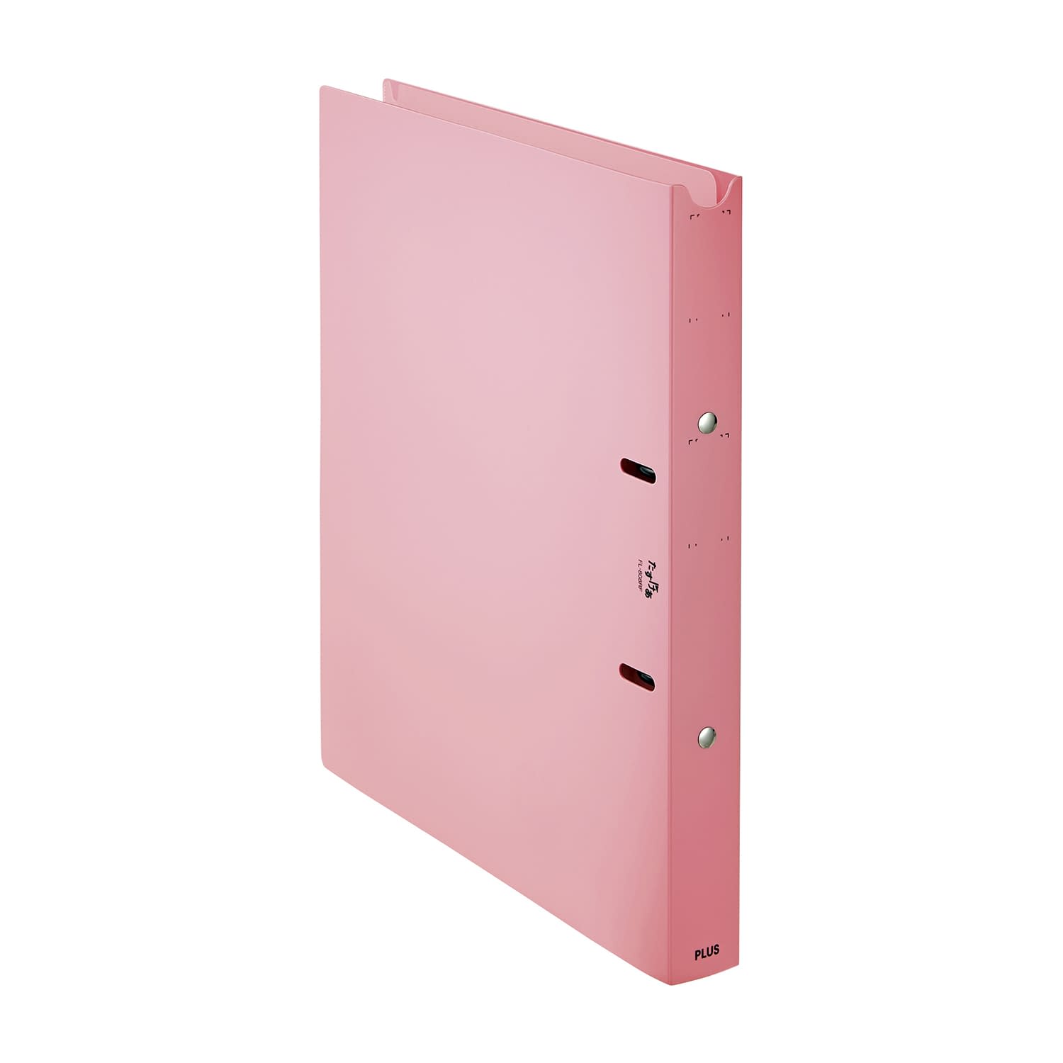 たすけあ利用者カルテリングファイル 24-8244-11 プラス FL-808RF(ピンク)33