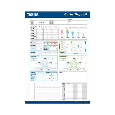 NV-191専用印刷台紙 体組成計関連用品 24-8936-11 タニタ MC-780MAーNヨウ(1000マイ)