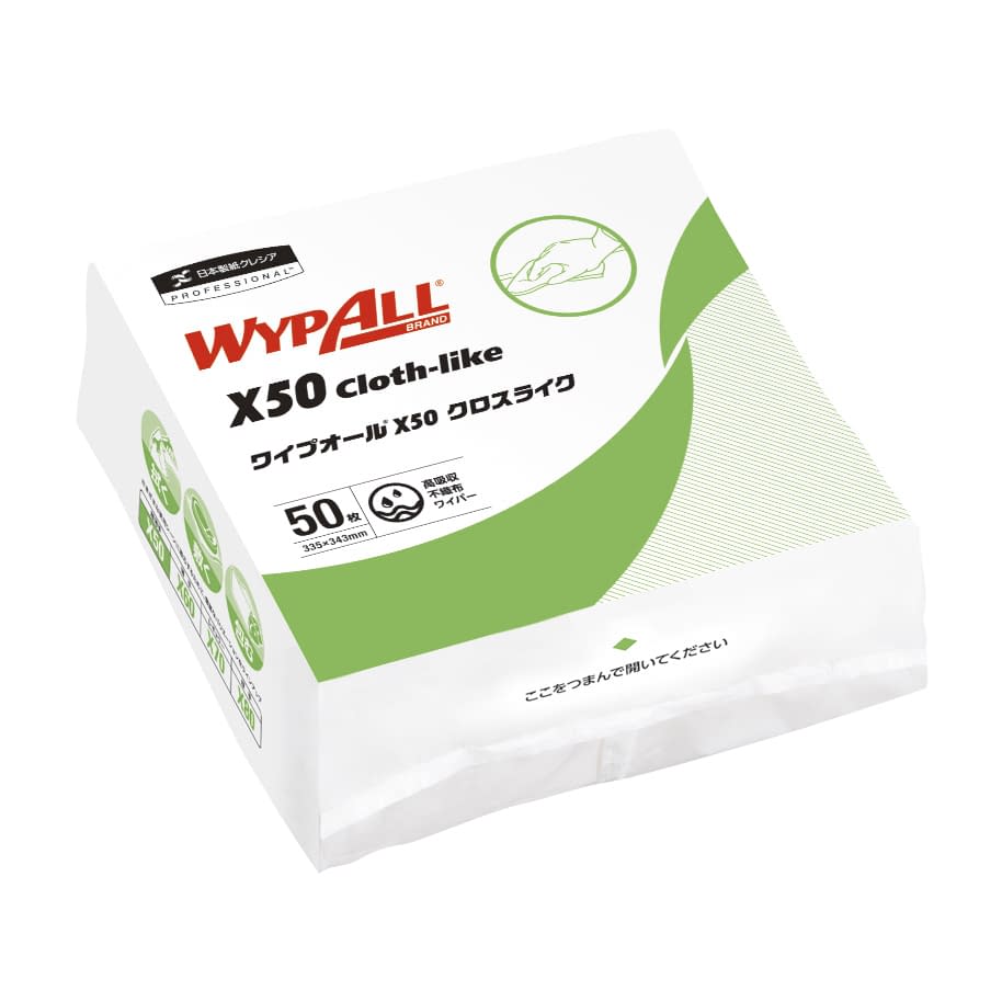 ワイプオールX50クロスライク(4折 4つ折り 不織布ワイパー 24-8827-00 ワイプオール 60555(50マイX18パック)