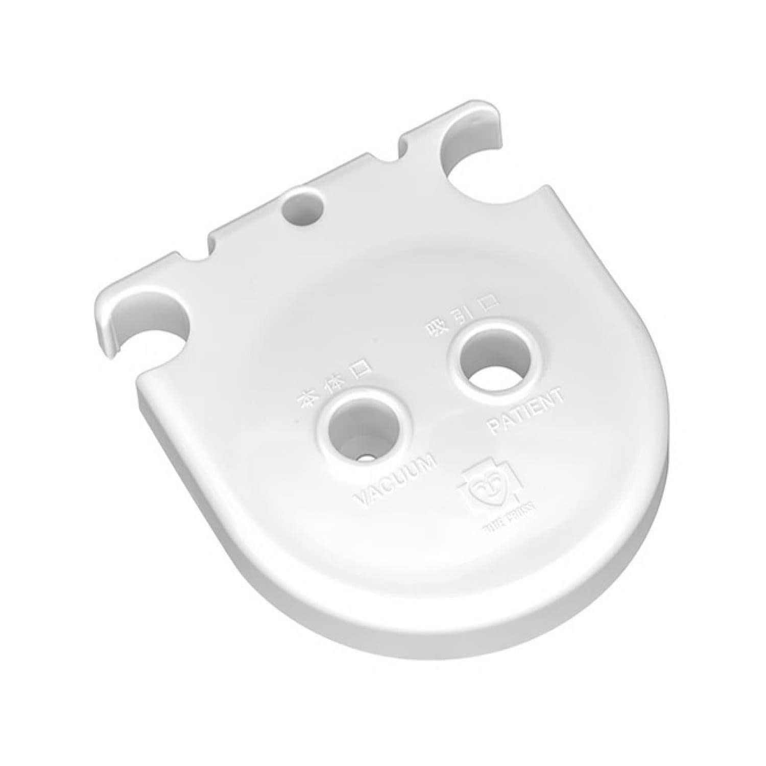 ボトルキャップ500 24-7566-10 ブルークロス・エマージェンシー BC-500