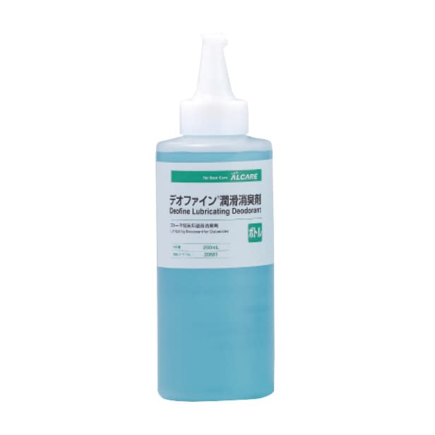 デオファイン潤滑消臭剤 ボトル 25-2074-00 アルケア 20881(250ML)ボトル