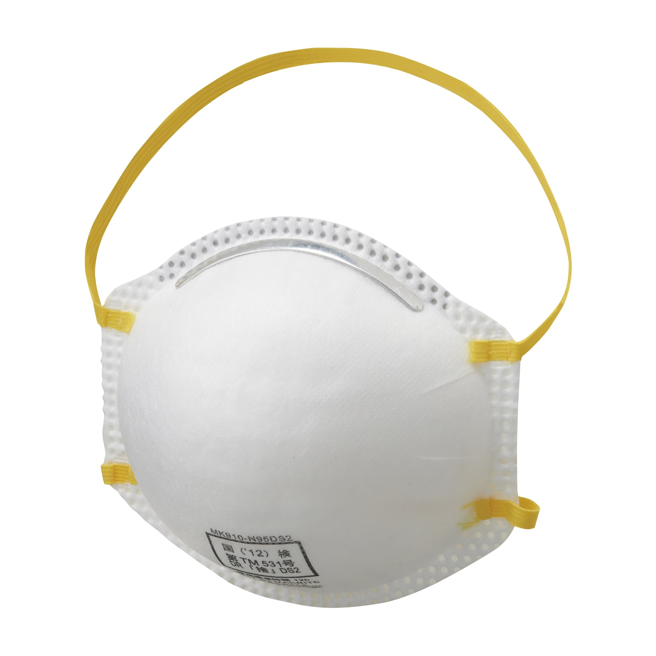 プロテクガードレスピレーターマスク バルブなし マスク(防塵マスク) 24-8845-00 プロテクガード 67812(バルブナシ)20マイイリ