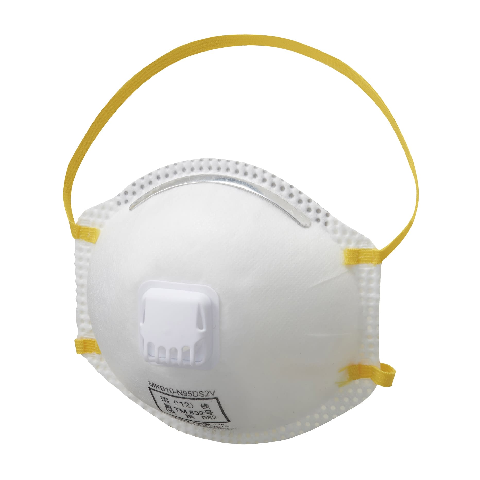 プロテクガードレスピレーターマスク バルブ付 マスク(防塵マスク) 24-8845-01 プロテクガード 67822(バルブツキ)10マイイリ