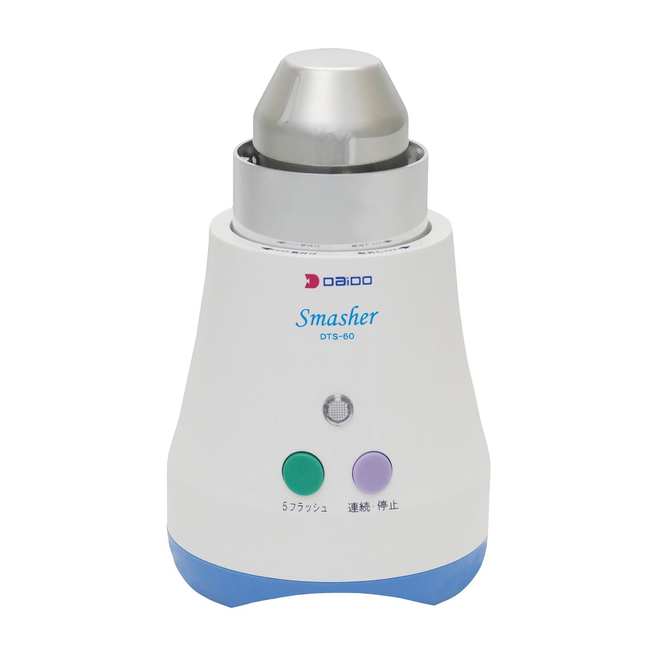 錠剤粉砕機 スマッシャー 24-8846-00 大同化工 DTS-60