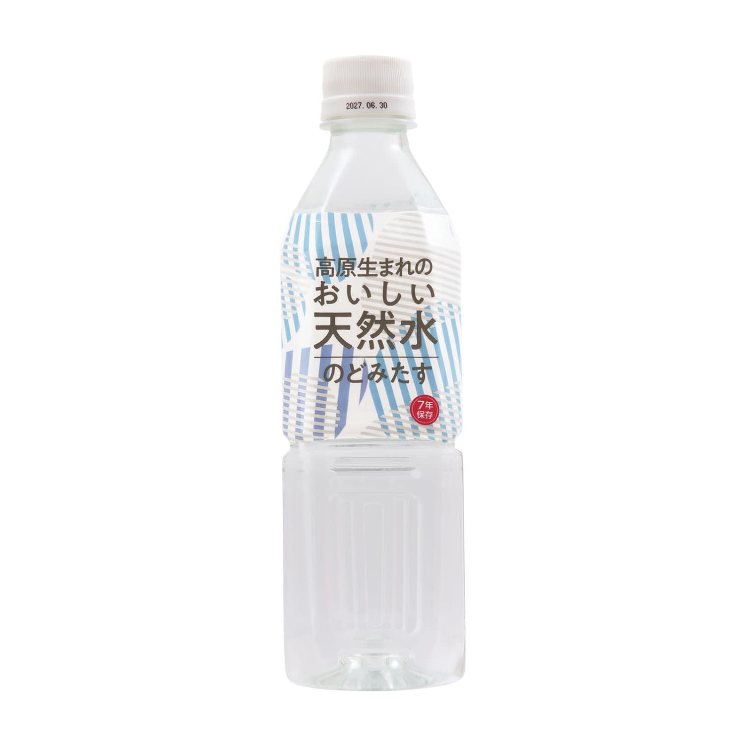 おいしい天然水のどみたす 長期保存水 24-9045-00 三和製作所 00281874(500ML)24ホン