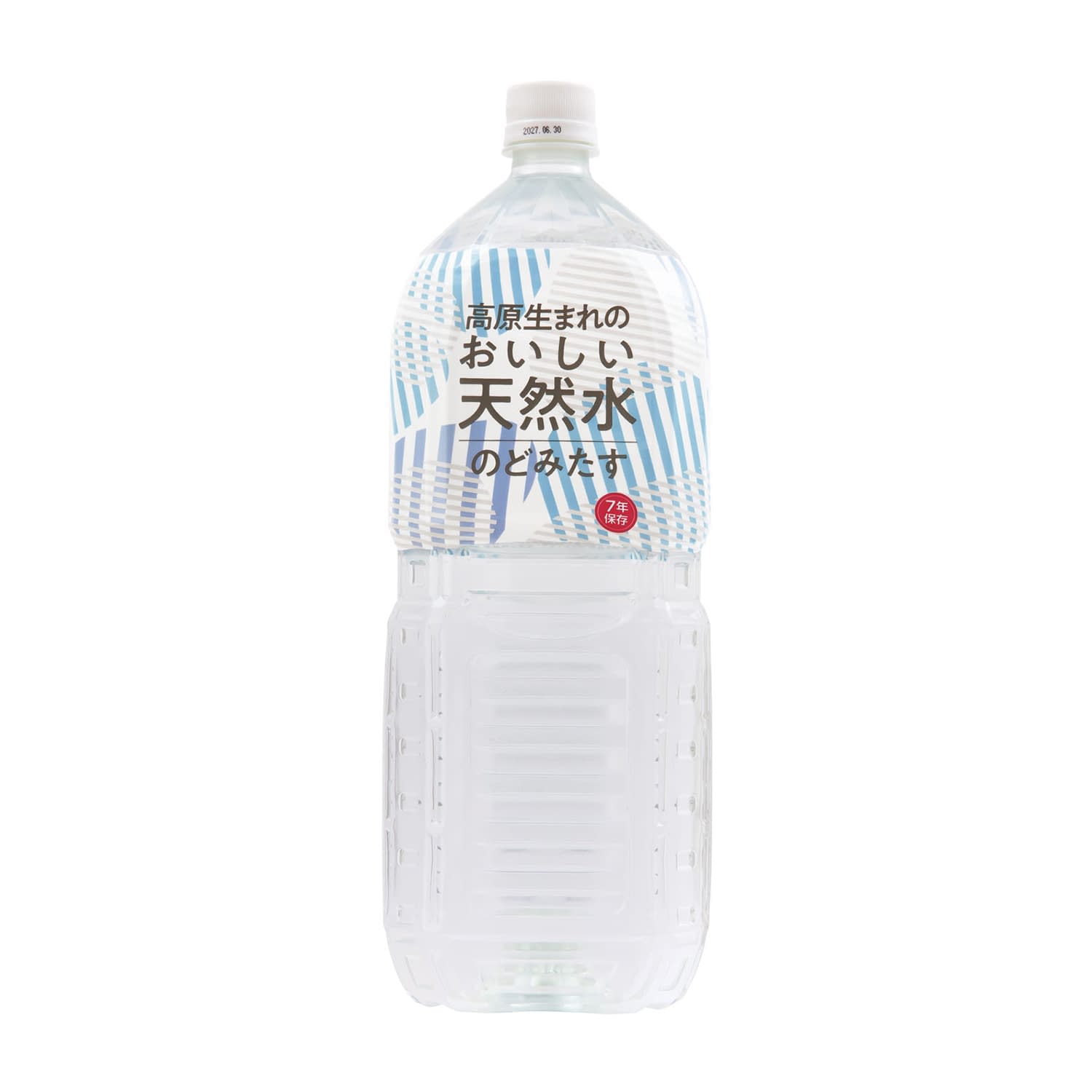 おいしい天然水のどみたす 長期保存水 24-9045-01 三和製作所 00281875(2L)6ホン