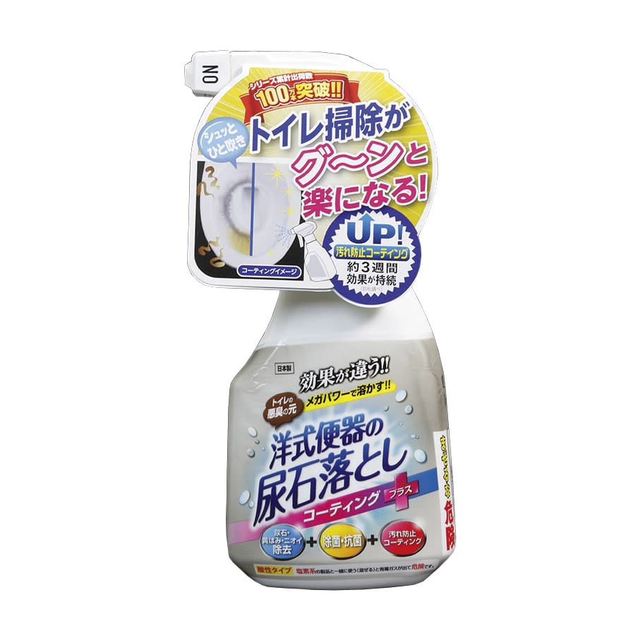 便器の表面用尿石落としコーティングプ 24-9063-00 髙森コーキ TU-85A(300ML)