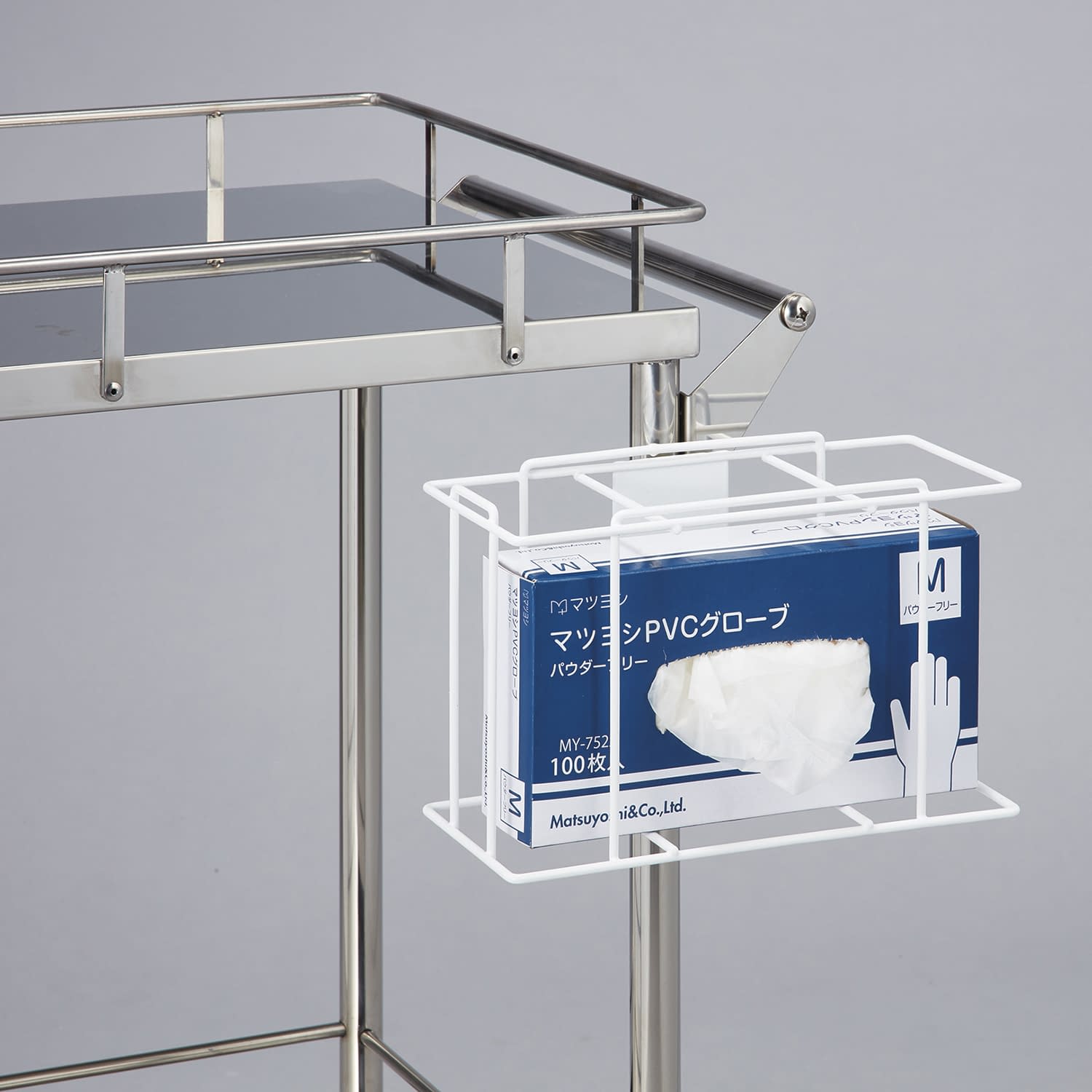マツヨシ グローブボックスホルダー 1段 PPEホルダー 24866900 MATSUYOSHI MY1370｜マツヨシ【松吉医科器械