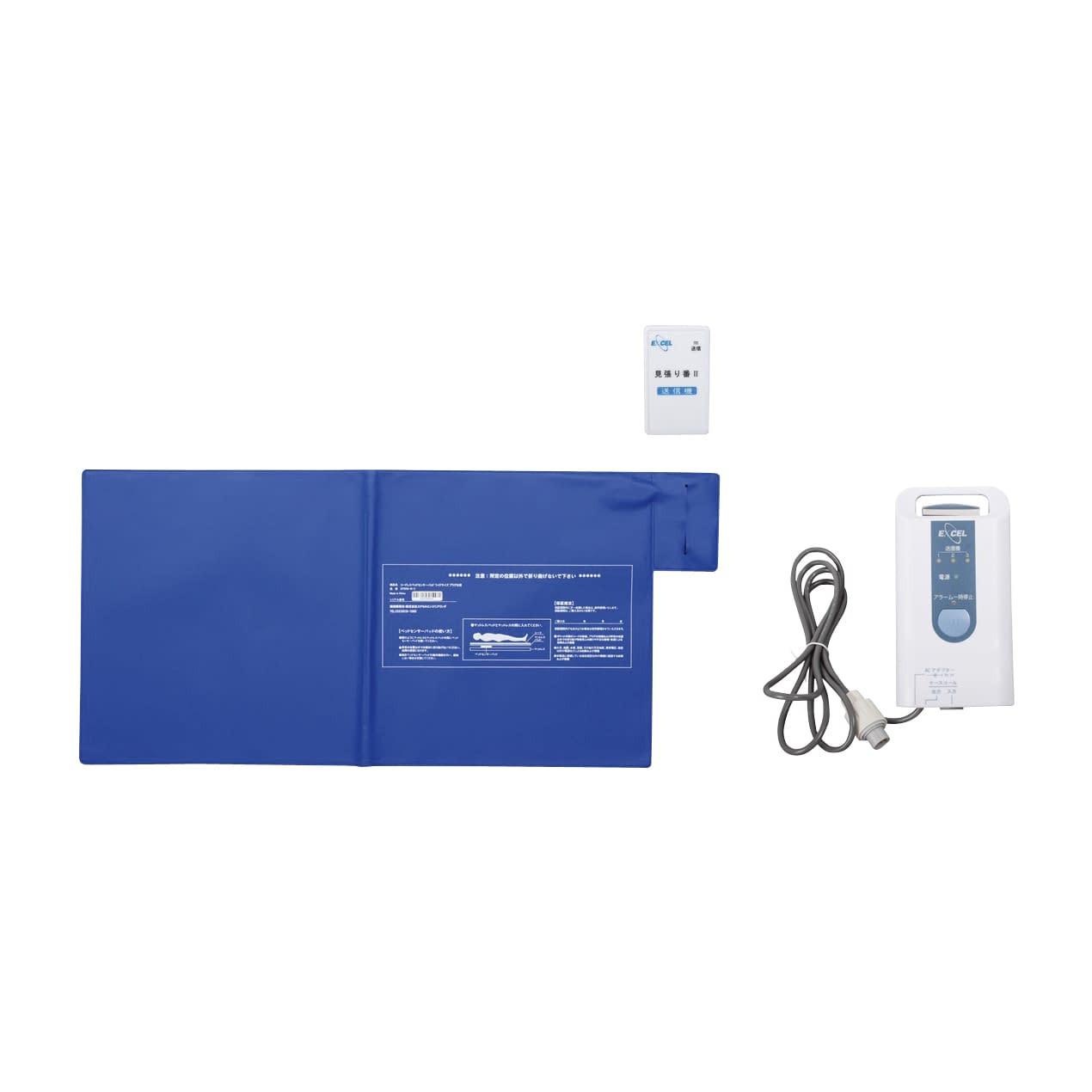 見張り番IINCセット(ベッドセンサー 徘徊センサー 24-9097-00 エクセルエンジニアリング SNC5000B-58W(ライトブルー
