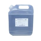 オペホワイトリンス 24-9171-00 ユーアイ化成 0004374(4.5KG)