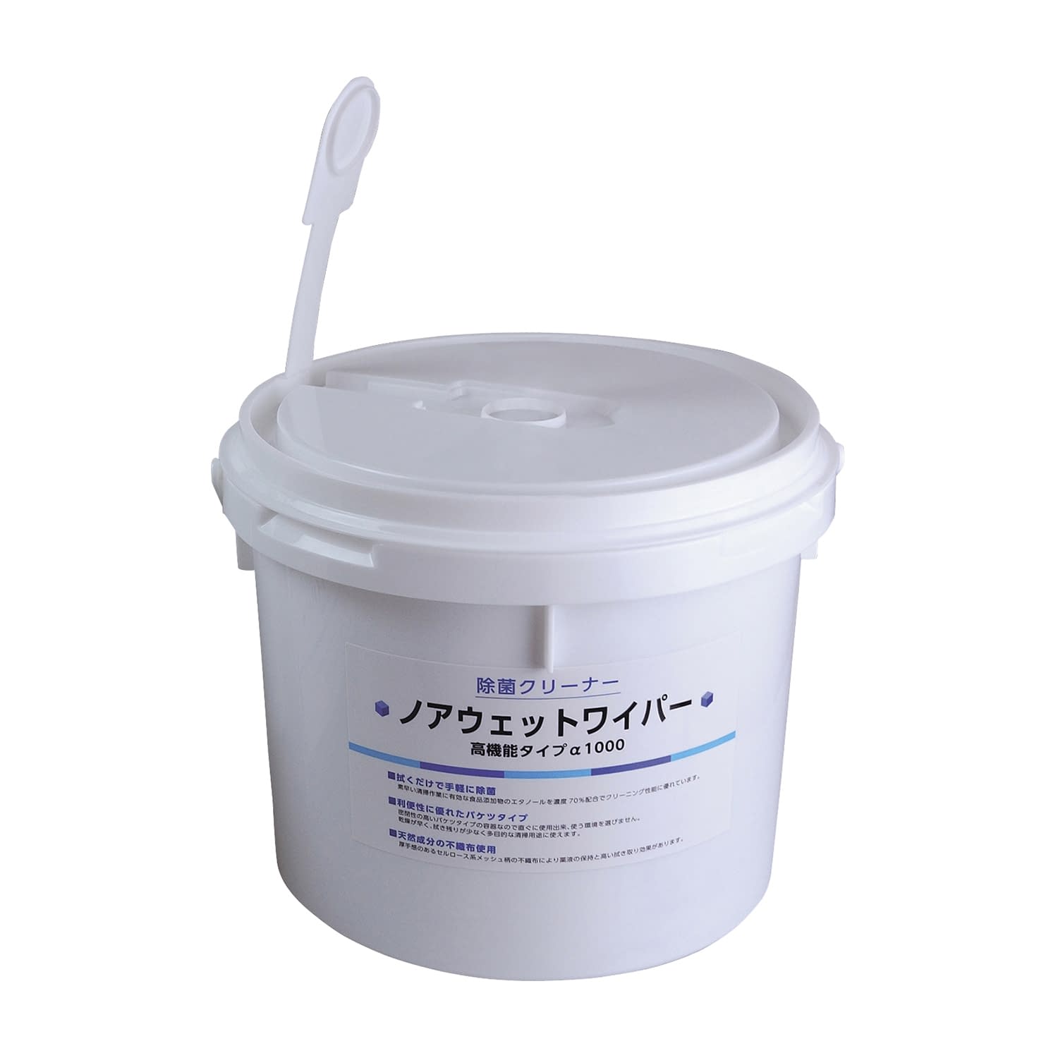 ウェットワイパーα1000(容器のみ 専用バケツ空容器 24-9698-00 小津産業 105901(2コイリ)バケツ