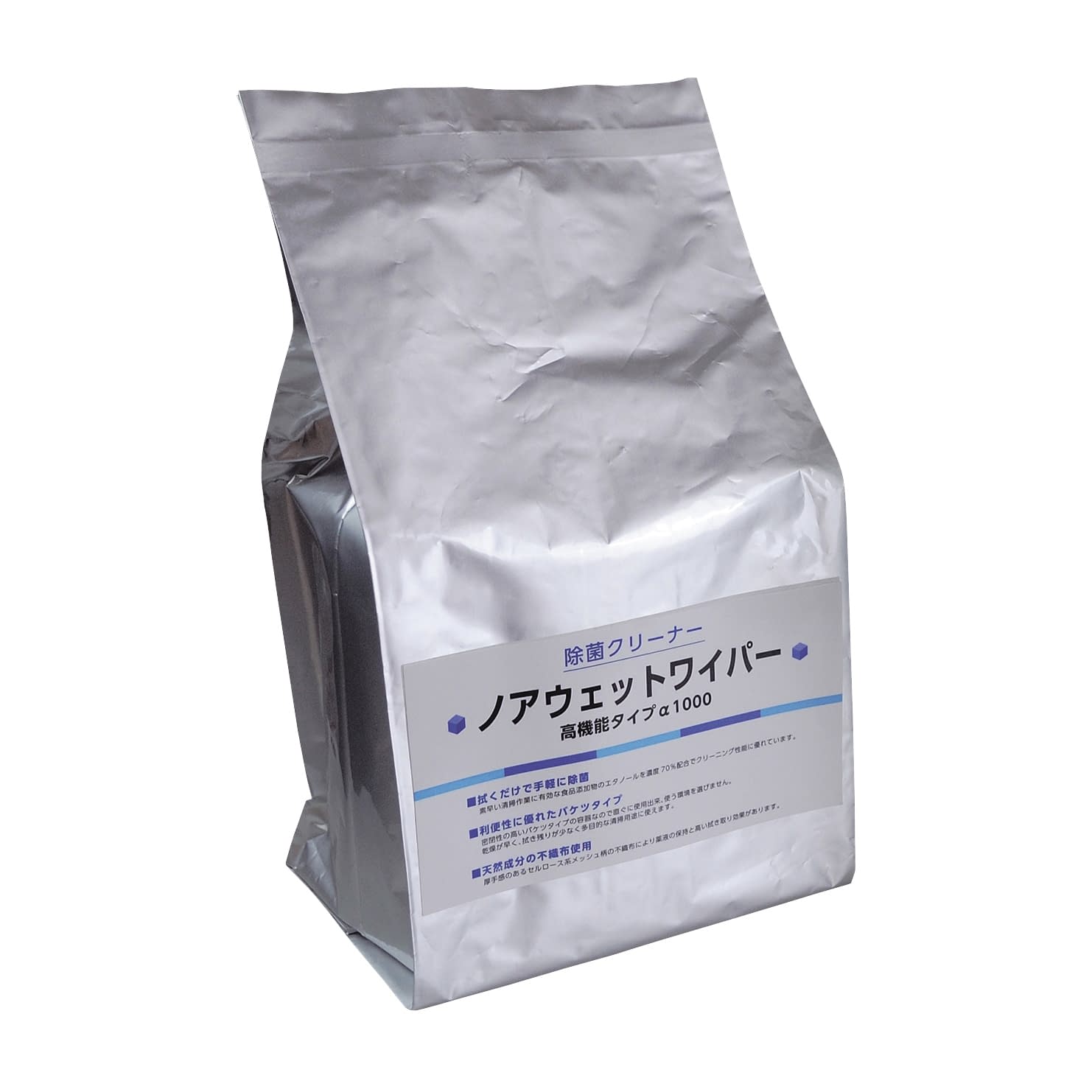 ウェットワイパーα1000(詰換) 詰替用 24-9698-01 小津産業 105409(250マイX6フクロ)