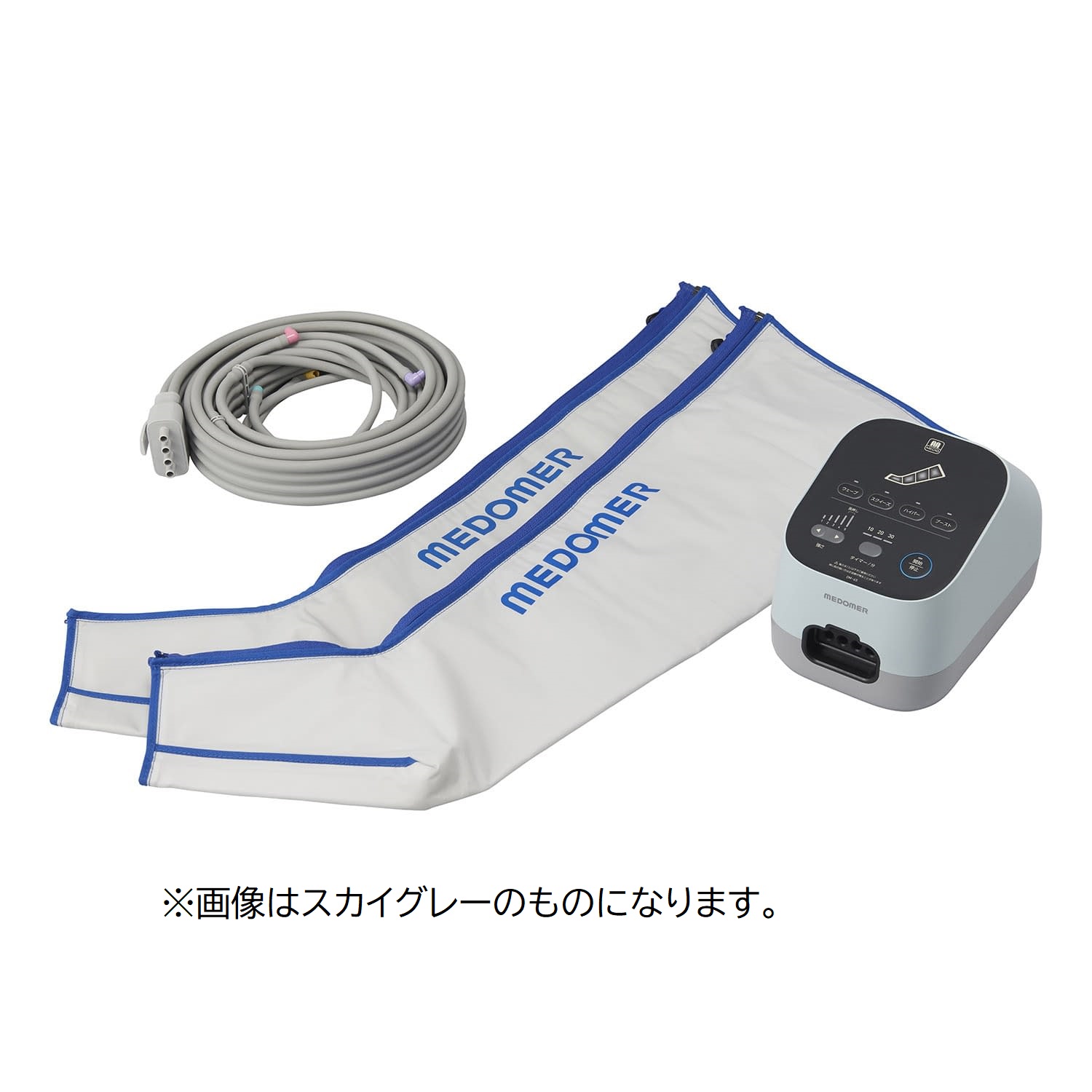 ドクターメドマー(ブーツセット) ブーツセット 24-9136-0001 グレーピンク 日東工器 DM-4S(ブーツセット)