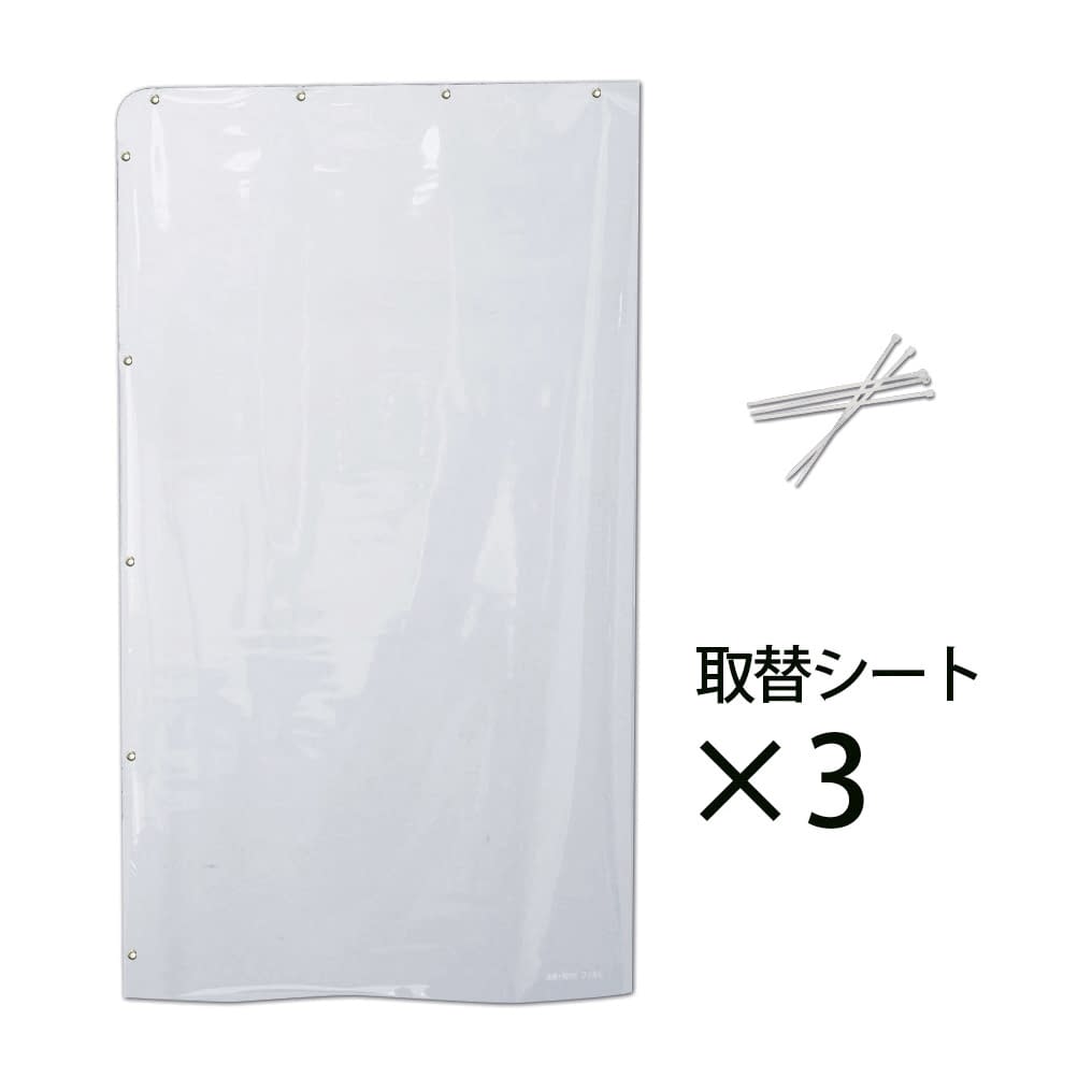 L型用取替シート(3枚＋結束バンド) パーテーション 25-2715-02 どこでもスクリーンL DSL-SW(ホンタイホワイトヨウ)