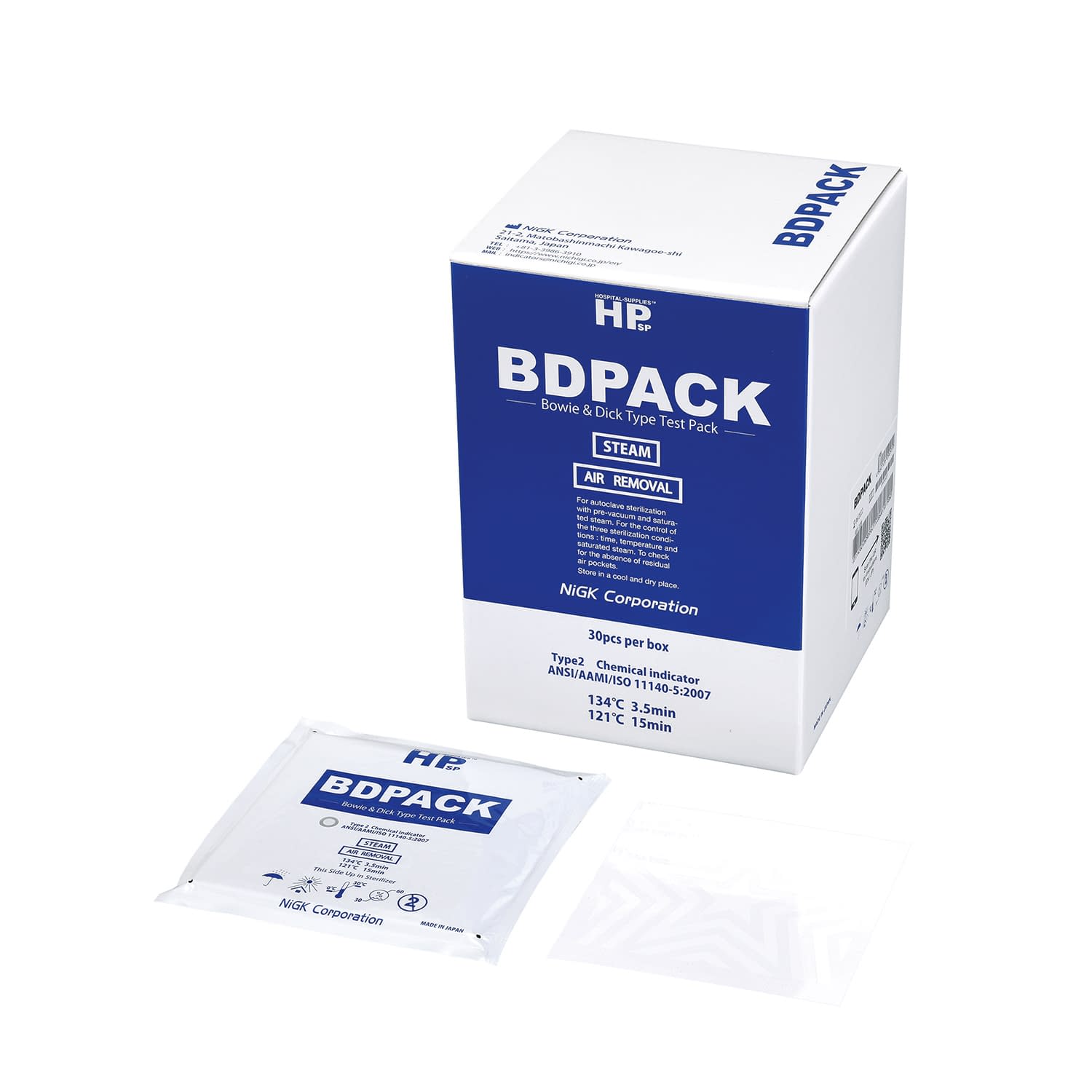 BDPACK 24-9234-00 イワツキ 579-BDPACK(30コイリ)