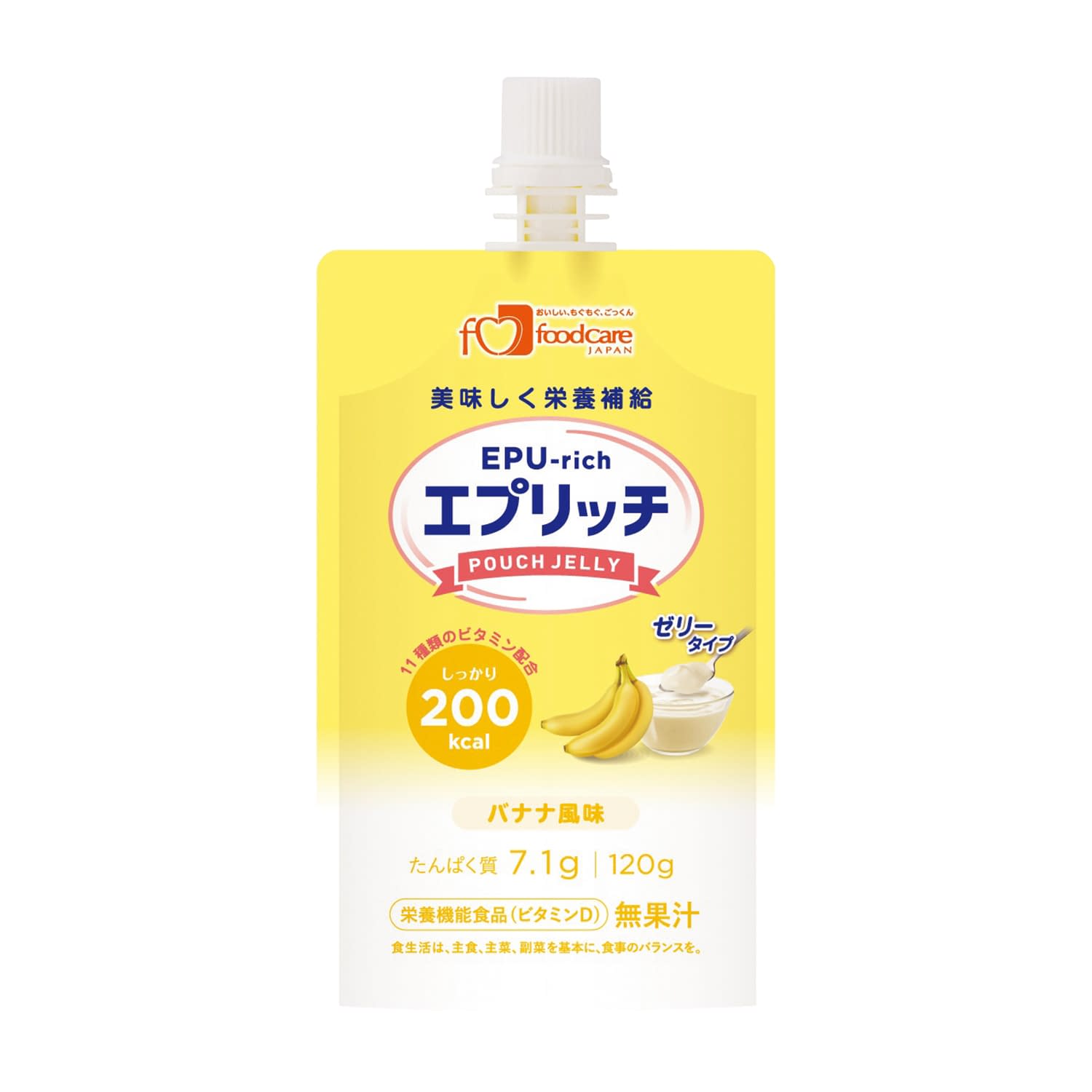 エプリッチパウチゼリー バナナ風味 25-6695-01 フードケア バナナフウミ(120G)36フクロ
