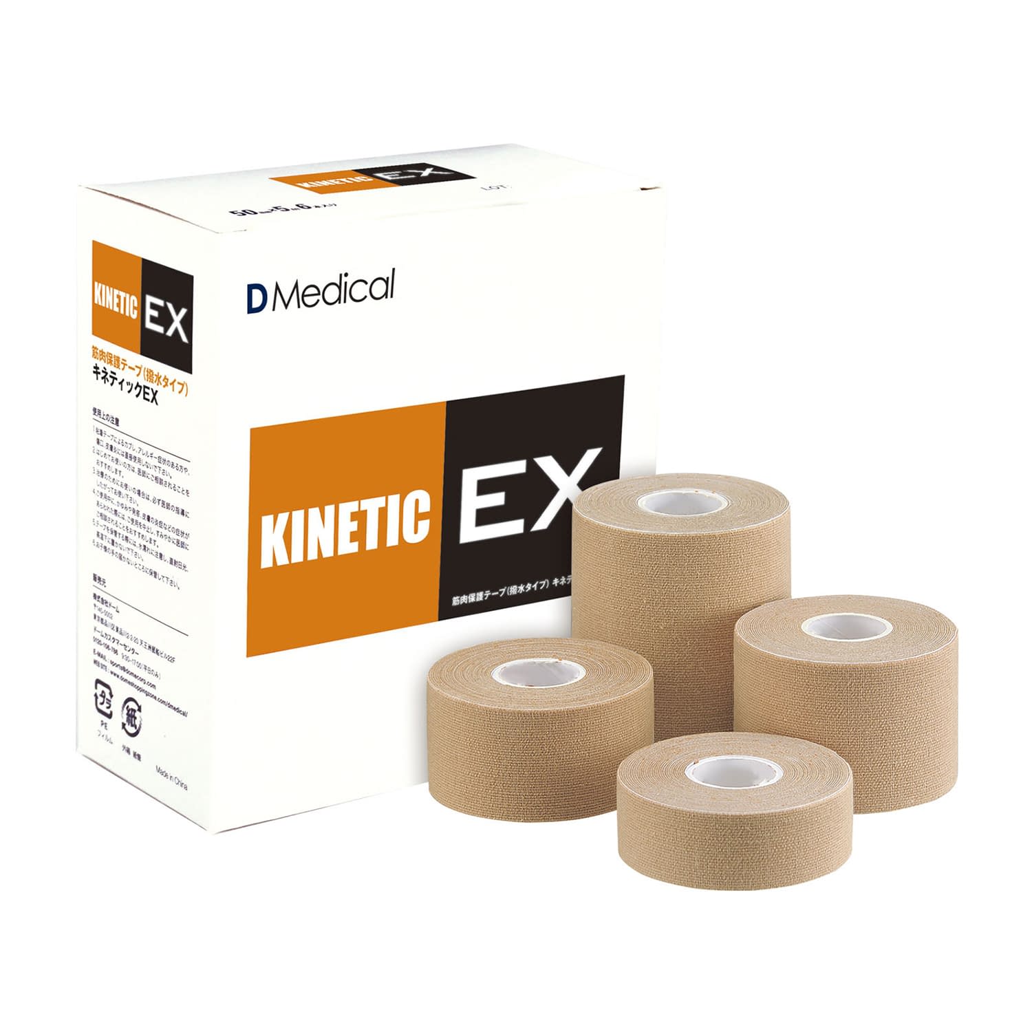キネティックEX(ベージュ) KX-50(50MM)6ホンイリKX-50(50MM)6ﾎﾝｲﾘ(24-9049-02)【ドームメディカル】(販売単位:1)