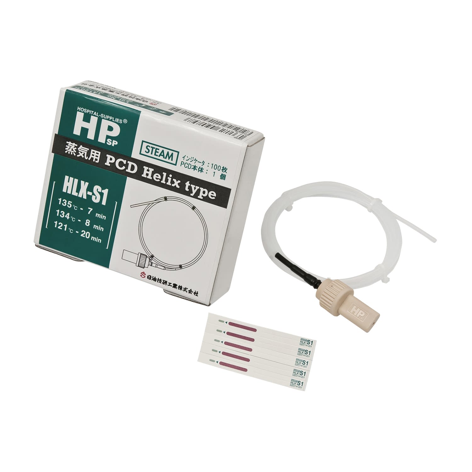 蒸気用PCD(ヘリックスタイプ) 24-9179-00 イワツキ 579-HLXS1