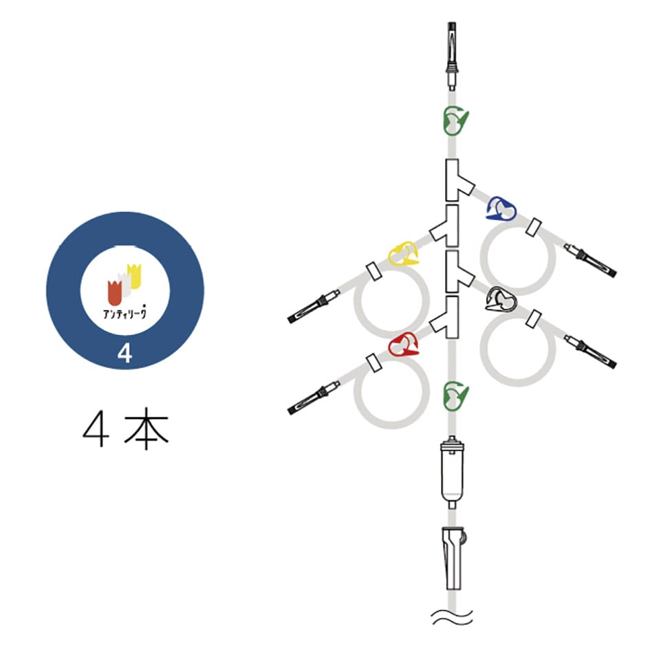 アンティリーク 輸液セット 24-9161-00 コバヤシ AL-20F4｜マツヨシ