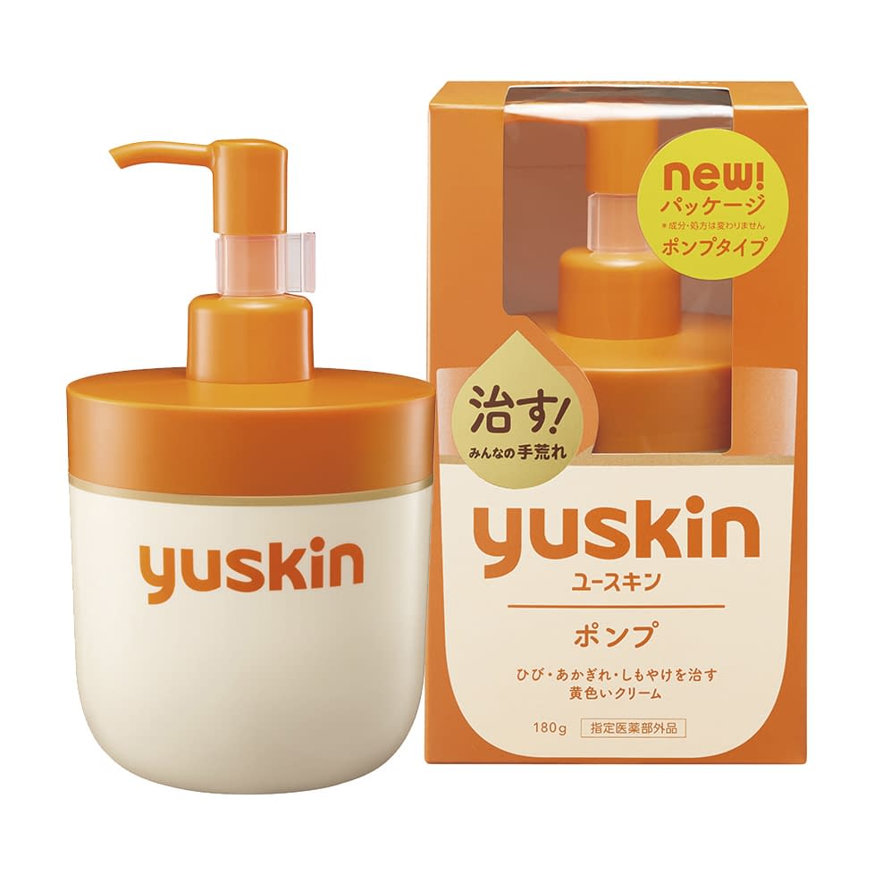 ユースキンポンプ ポンプ 24-9266-00 ユースキン 180G