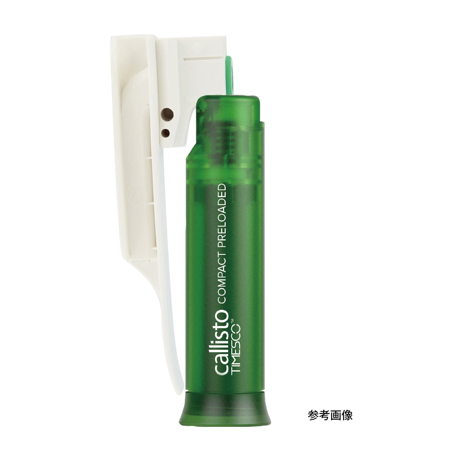 Timescoディスポ喉頭鏡セット ミラーNo.0 新生児用 24-9201-08 ミラーNO.0(10イリ)