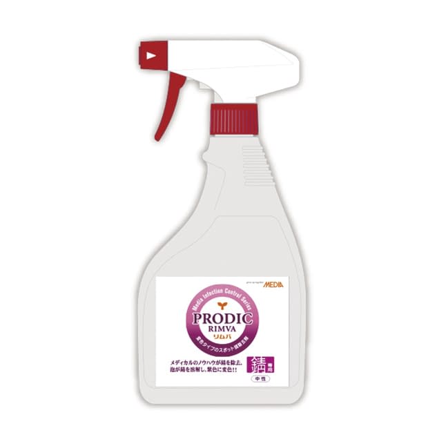 Prodicリムバ 除錆剤 24-9165-01 PRODIC