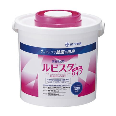 吉田製薬 ルビスタワイプ ワイプ 環境清拭ワイパー 24-9270-03 吉田製薬 288941071(300マイ)