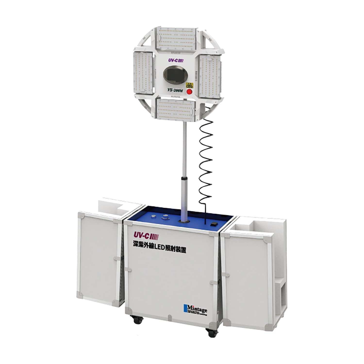 深紫外線LED照射装置Versus 移動式タイプ,200W 紫外線照射装置 25-7011-04 Versus MUV-VS-200M(イドウシキ)