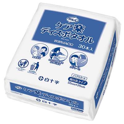 サルバ ケア楽ディスポタオルハーフ 白十字 42718(1マイX720ホン