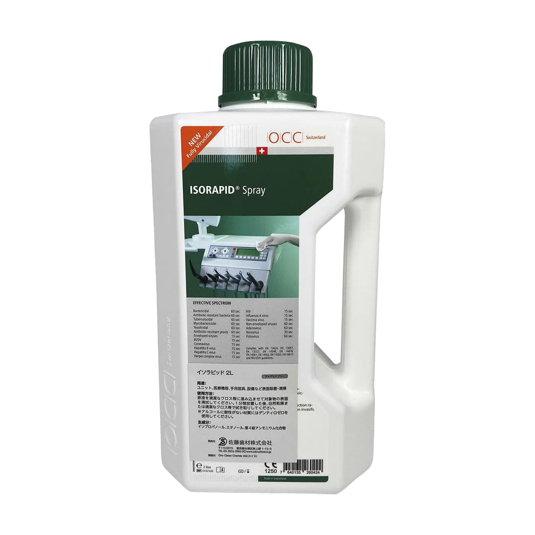 イソラピッド 補充用 補充用 24-9705-01 Oro Clean Chemie AG 0099-11002(2L)