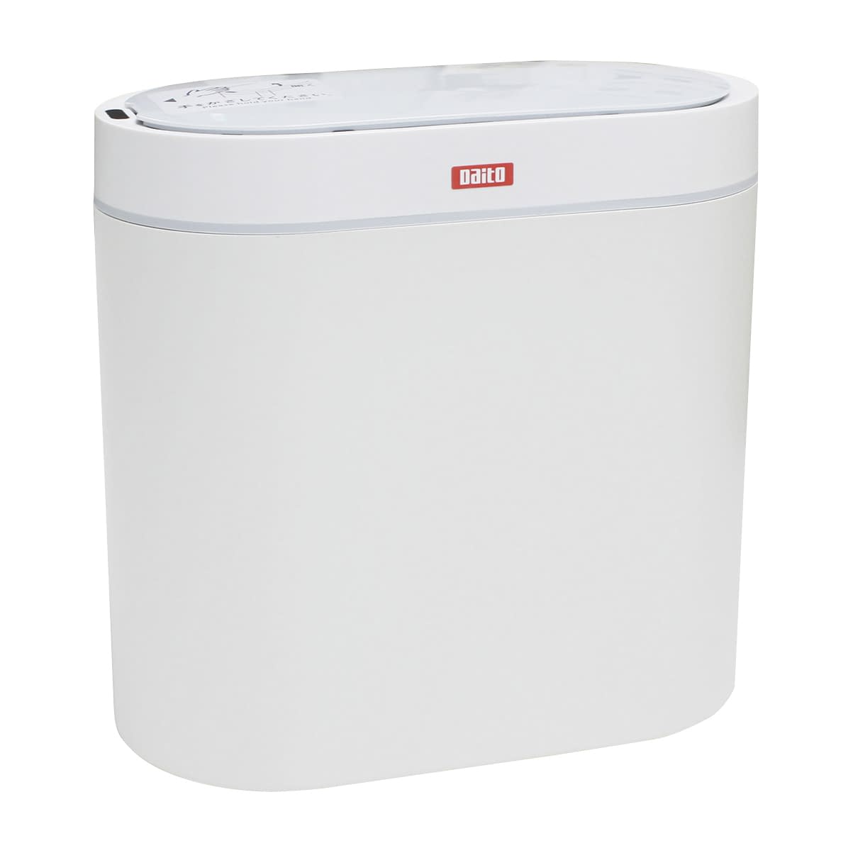 センサー式ゴミ箱 25-3481-02 ダイト DST-7(7L)