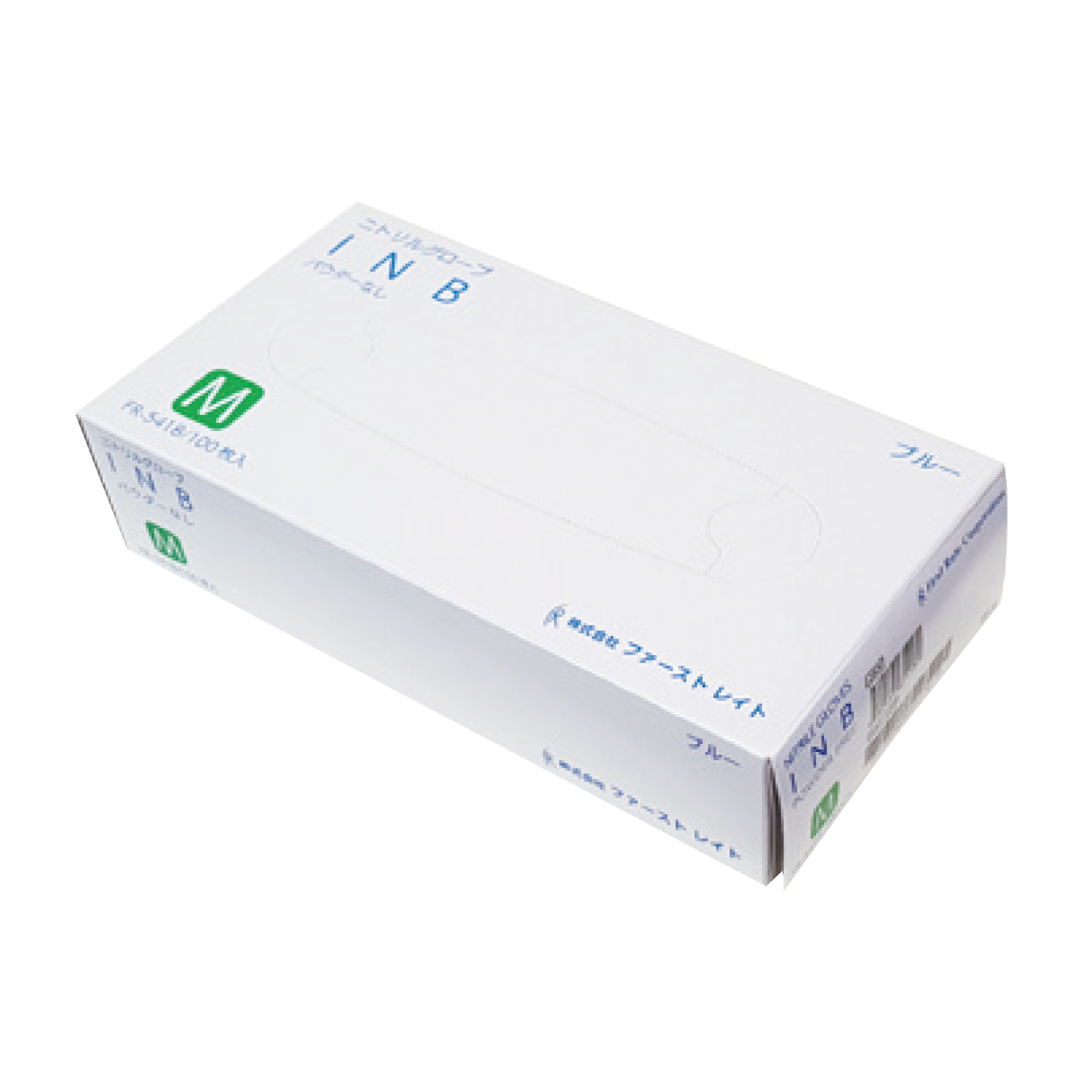 ニトリルグローブINB(ブルー) 25-6833-04 FR FR-5418(M)100マイイリ