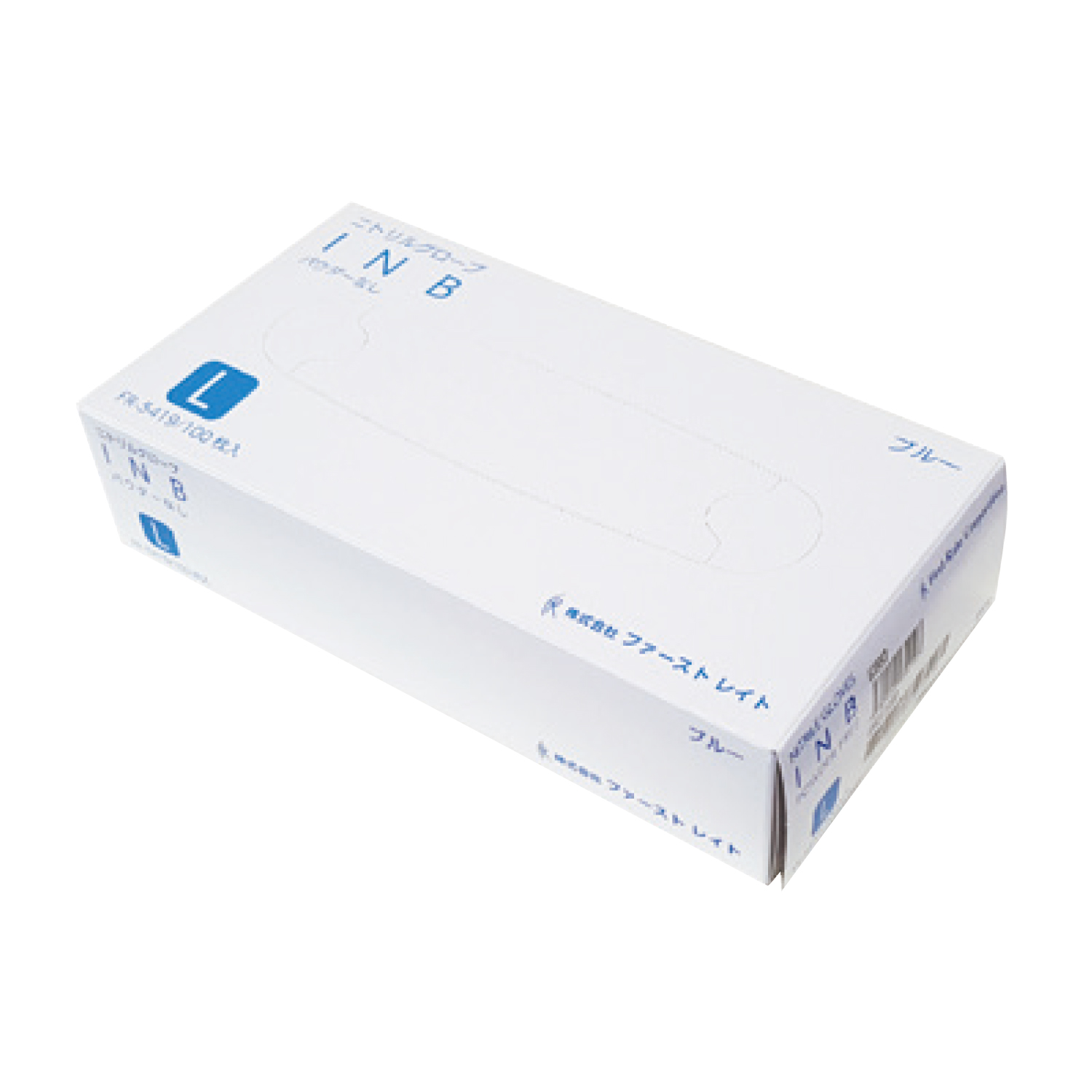 ニトリルグローブINB(ブルー) 25-6833-05 FR FR-5419(L)100マイイリ