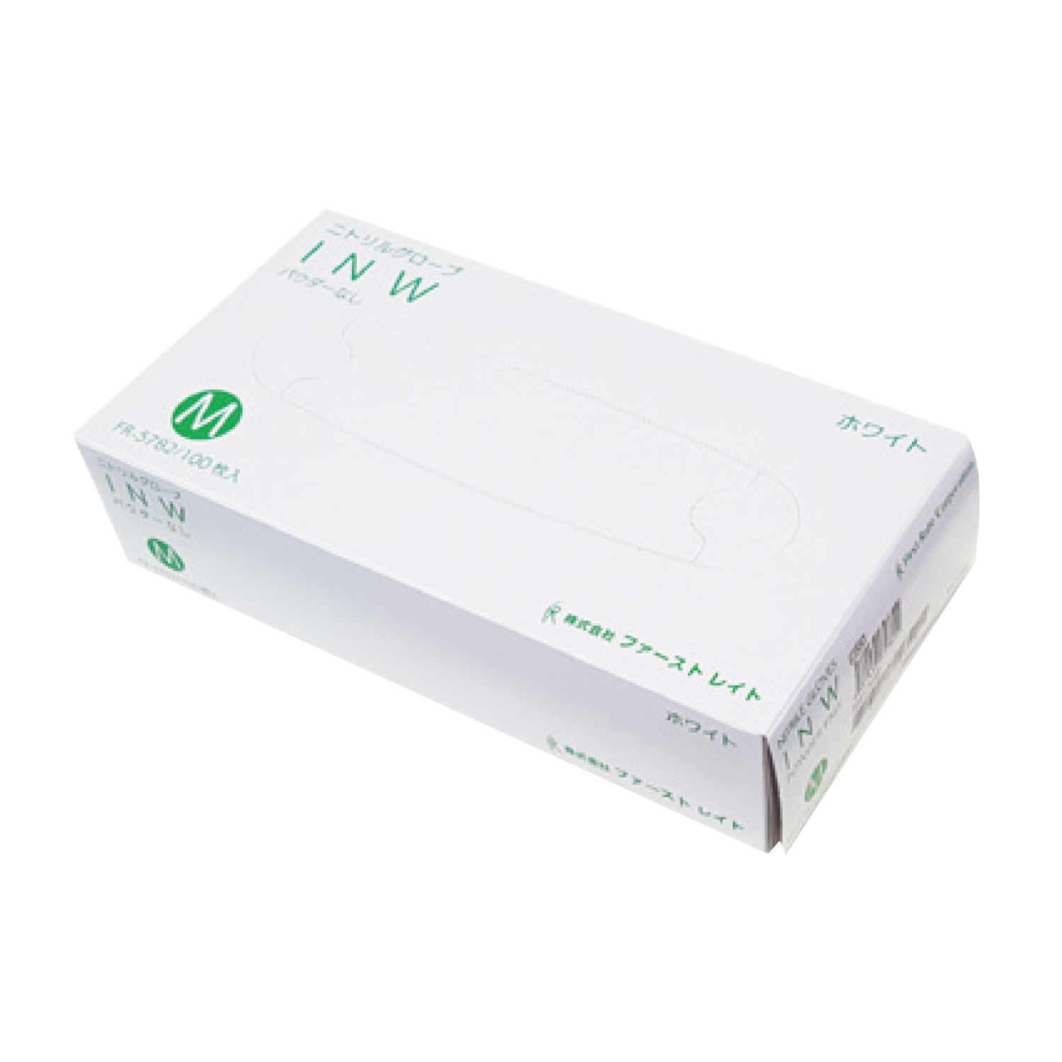 ニトリルグローブINB(ブルー) ニトリル手袋 【40箱の倍数で販売(10箱