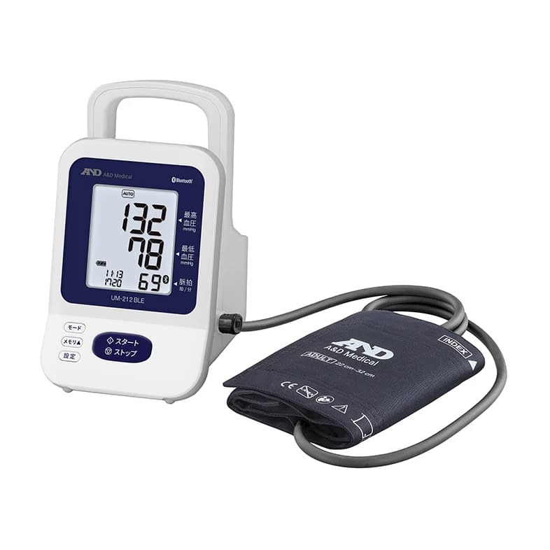 医用電子血圧計 UM-212BLE  24-9817-00【エー・アンド・デイ】(UM-212BLE)(24-9817-00)