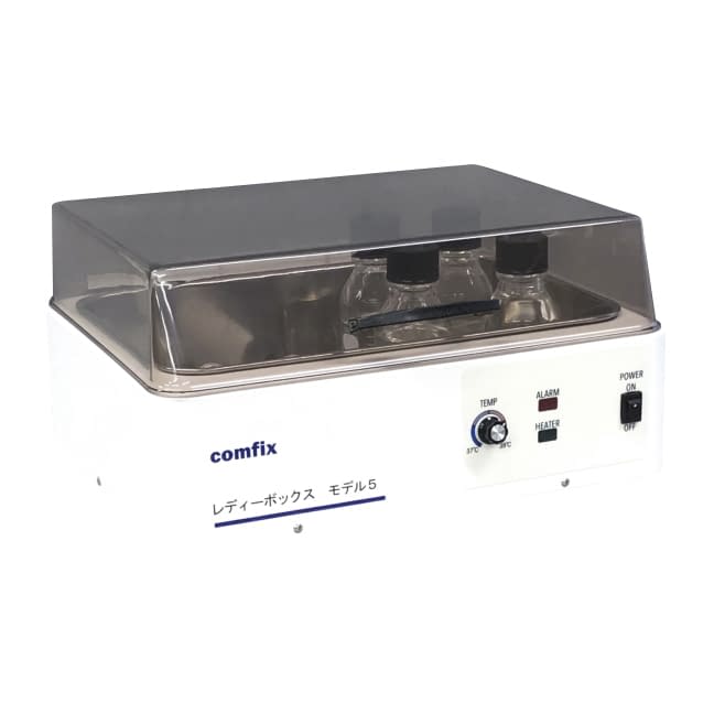 造影剤加温器レディ－ボックスモデル5 24-9962-00 comfix 1107-05