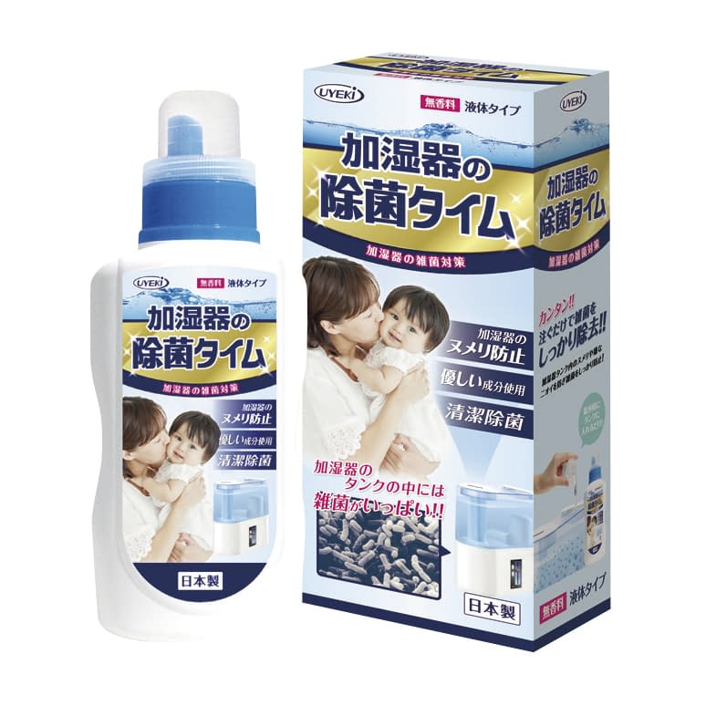 加湿器の除菌タイム 液体タイプ 液体タイプ 25-2633-00 UYEKI A-JO-0102-000(500ML)