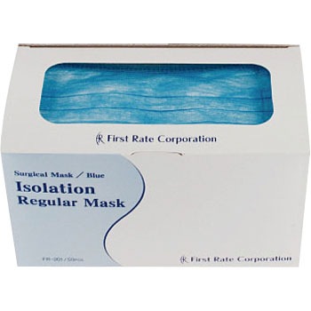 IS使いきりレギュラーマスク201 25-3455-00 ファーストレイト FR-201(ブルー)50マイイリ