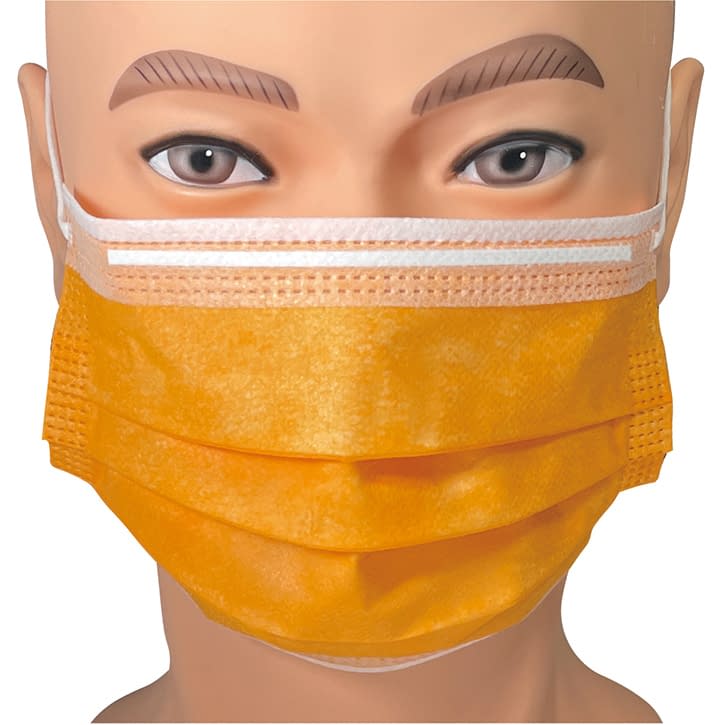 フィット使い切りマスク236 レギュラー 25-3453-04 ファーストレイト FR-236(50マイイリ)オレンジ