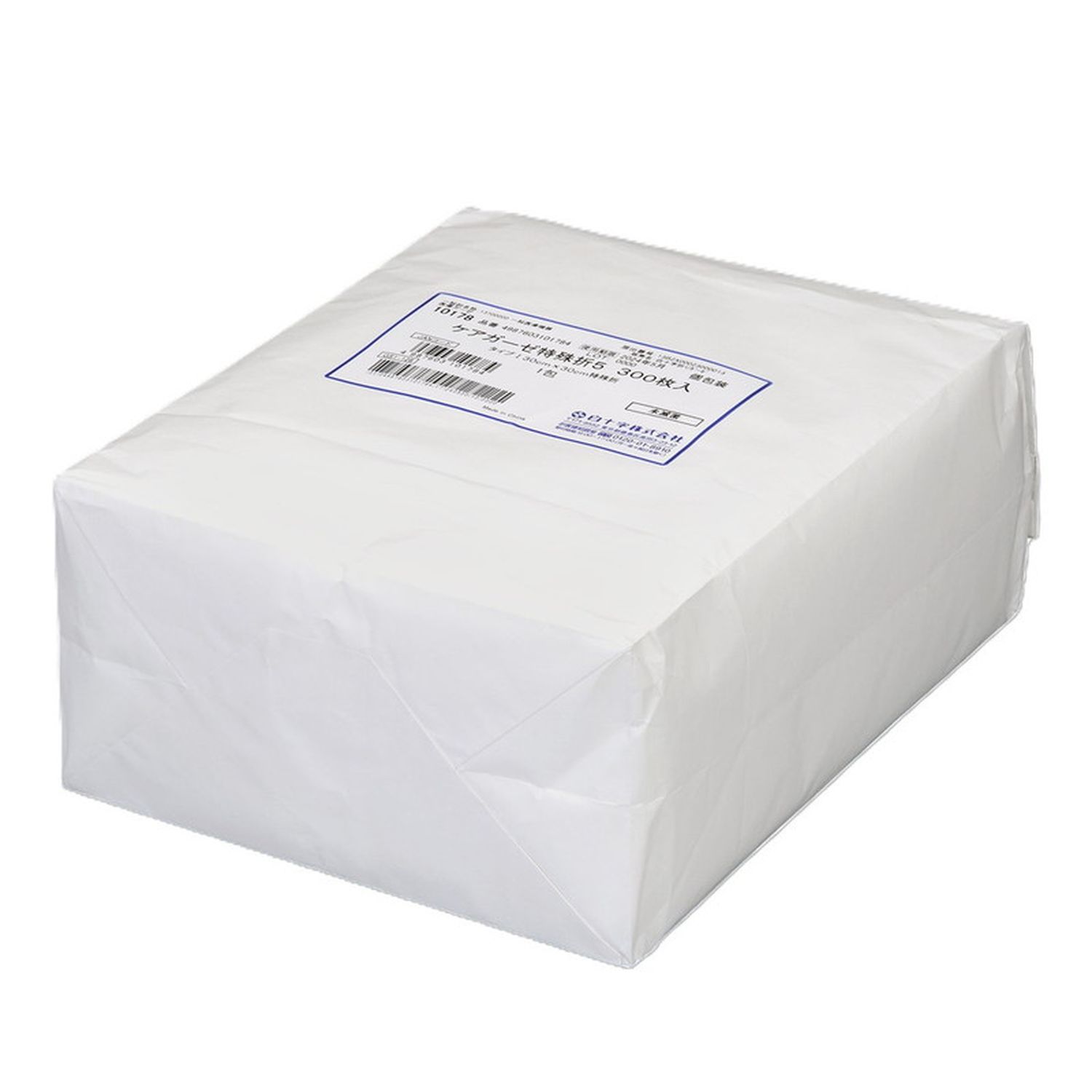 れみぽこ♡12重ガーゼケット♡3950円 ケアガーゼ 8折 白十字 10158(300マイイリ)｜マツヨシ【松吉医科器械