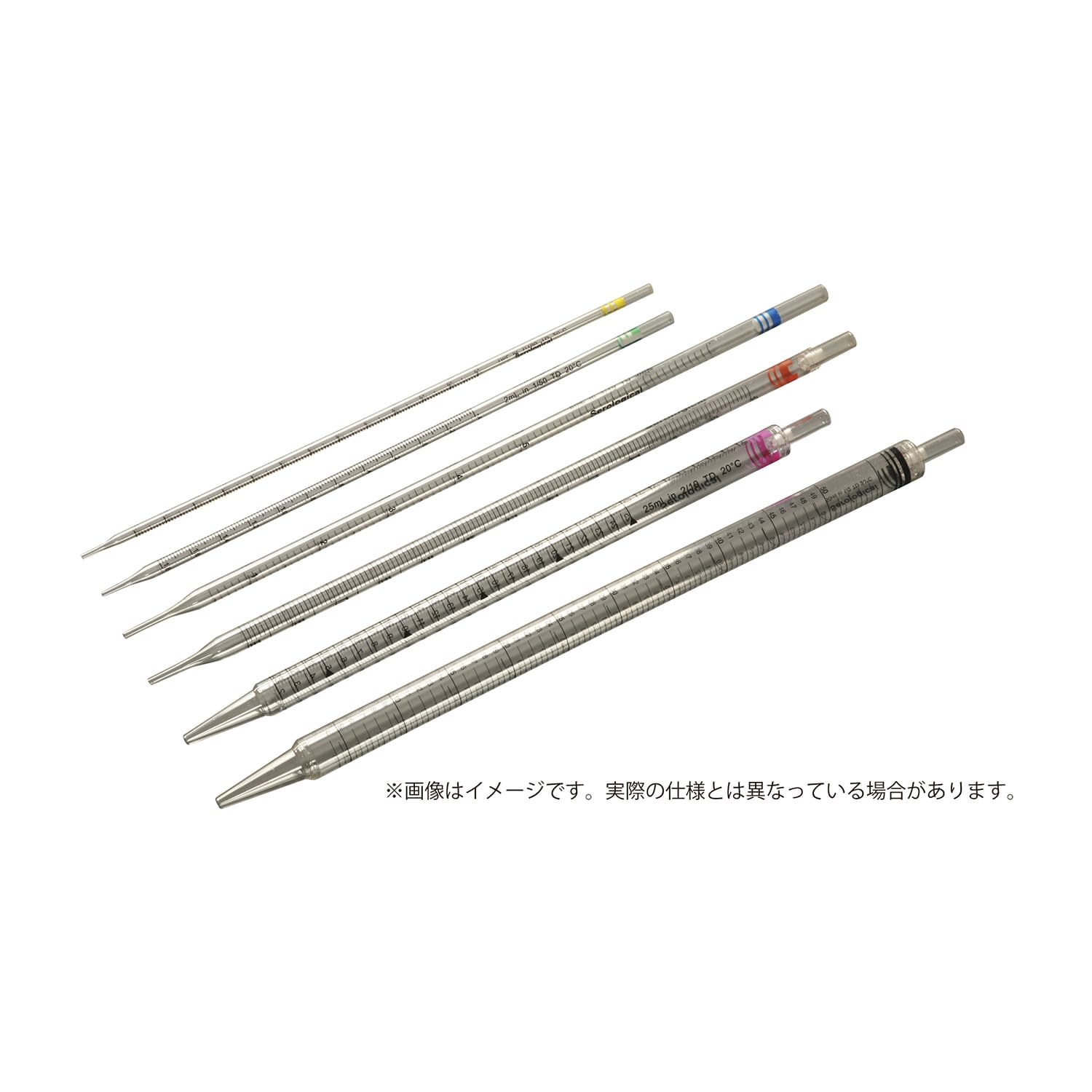 ディスポーザブルピペット(2ml) 24-9953-01 レオナ KJ9020(300ホン)